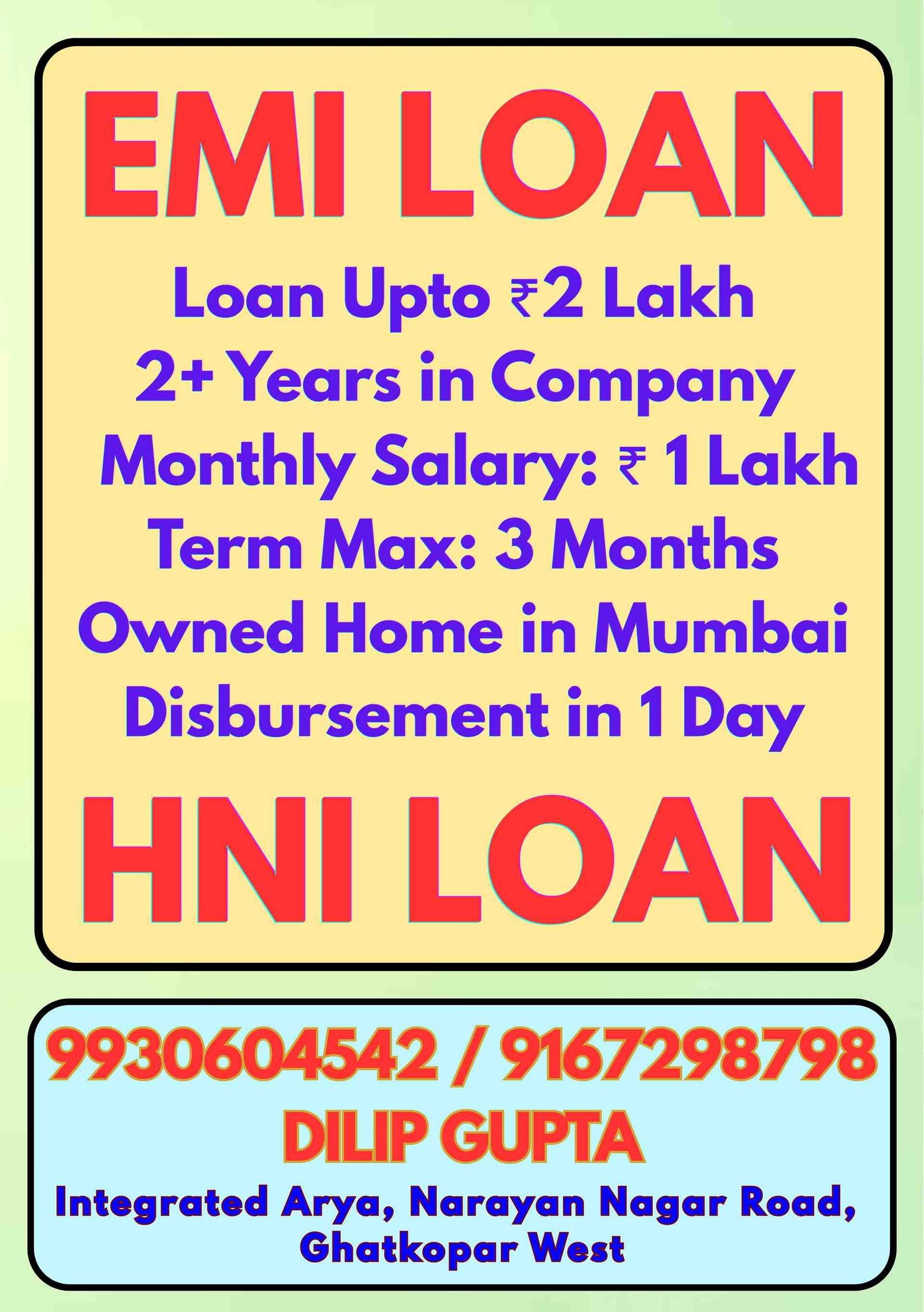 Balaji Finance