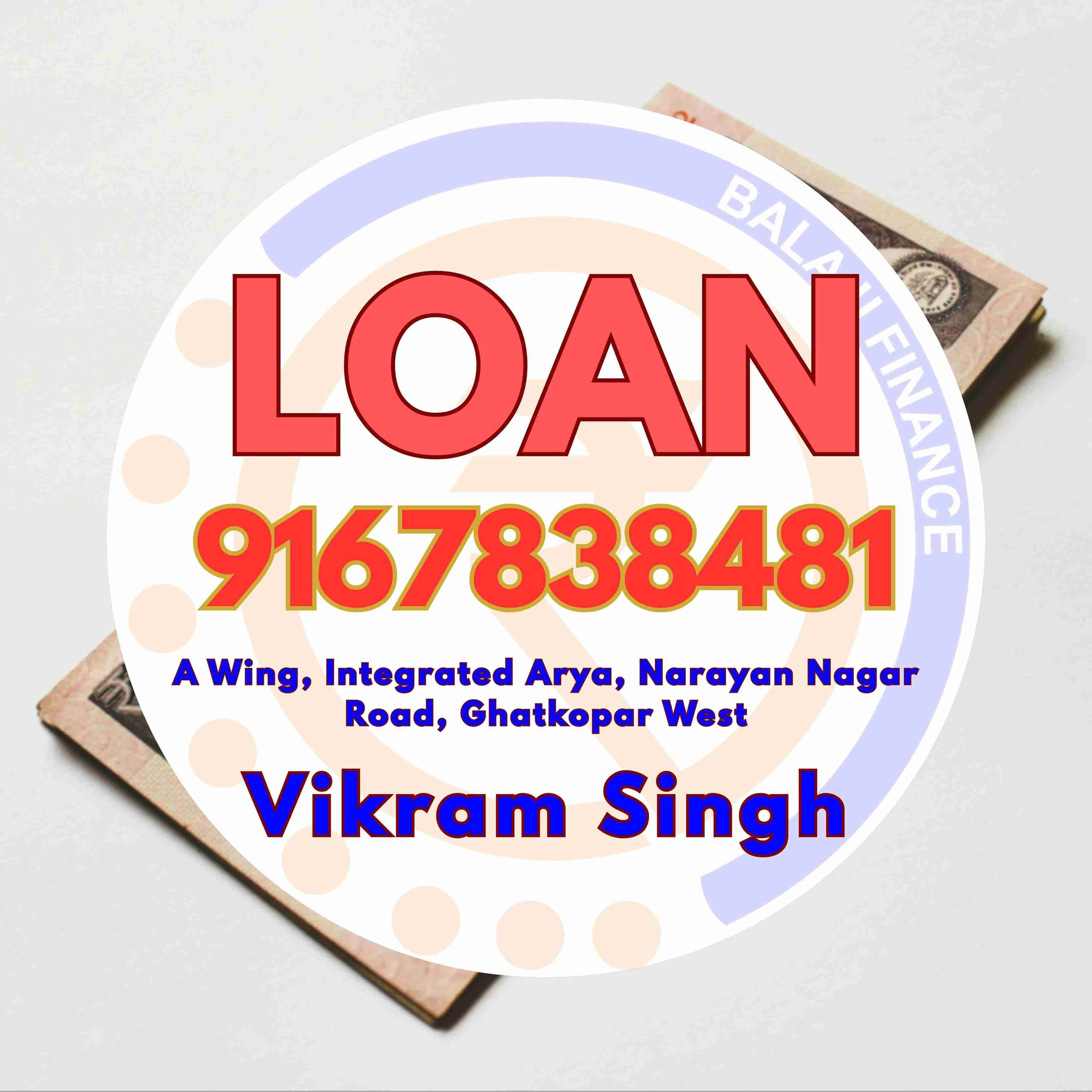 jewellery loan near shopping mall in chembur banner