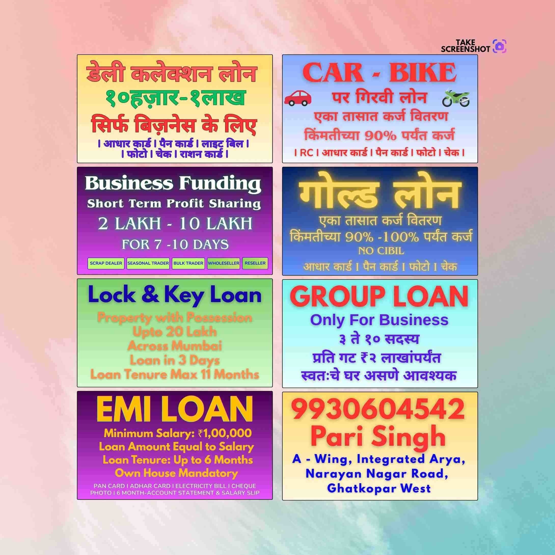 pan card loan near hospital in vikhroli east banner