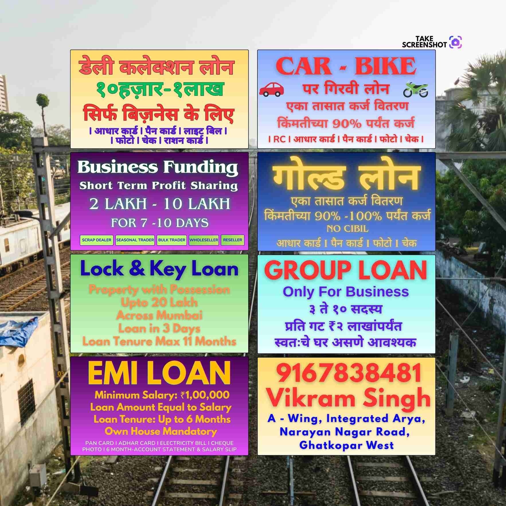 loan ka office in cst road banner