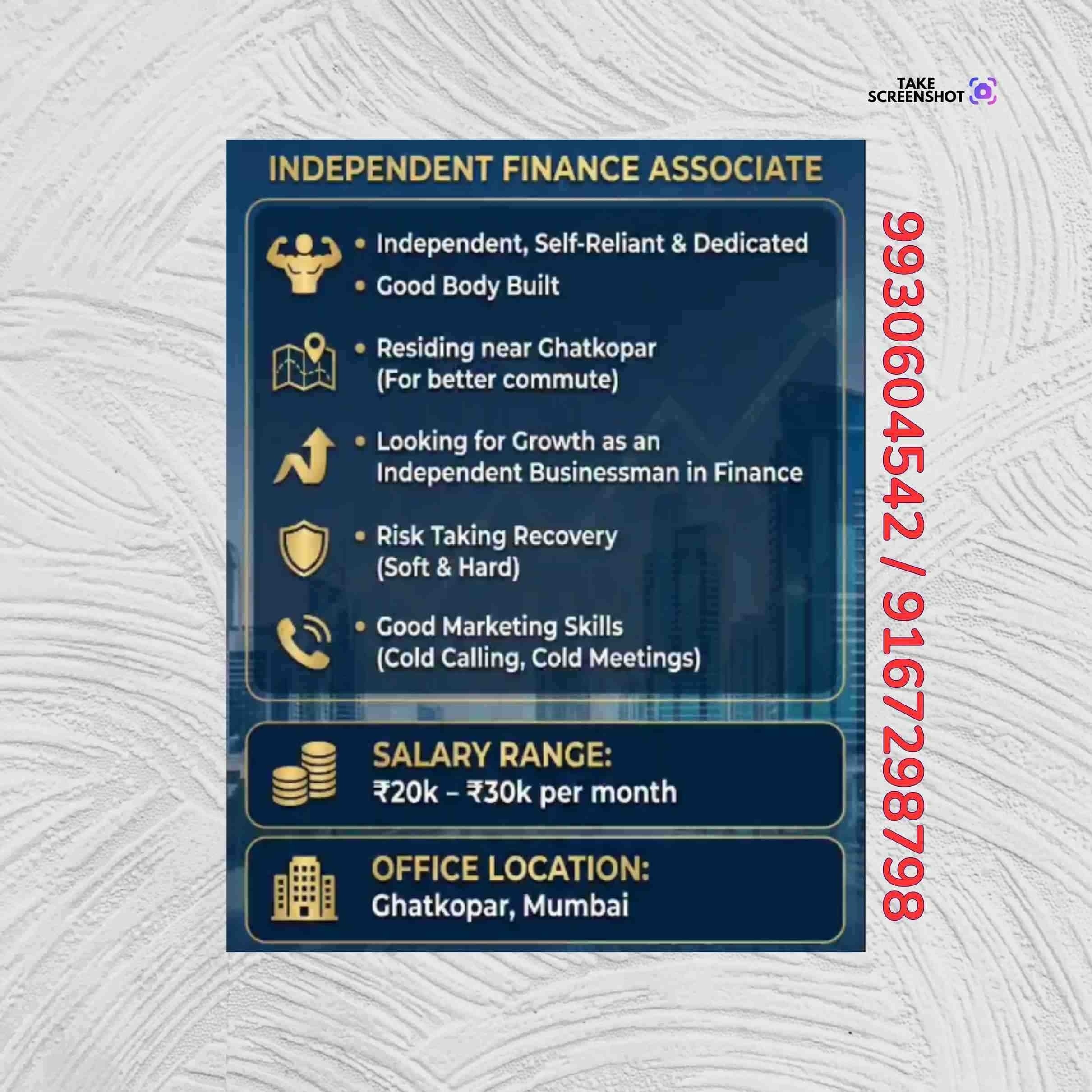 business funding in dindoshi