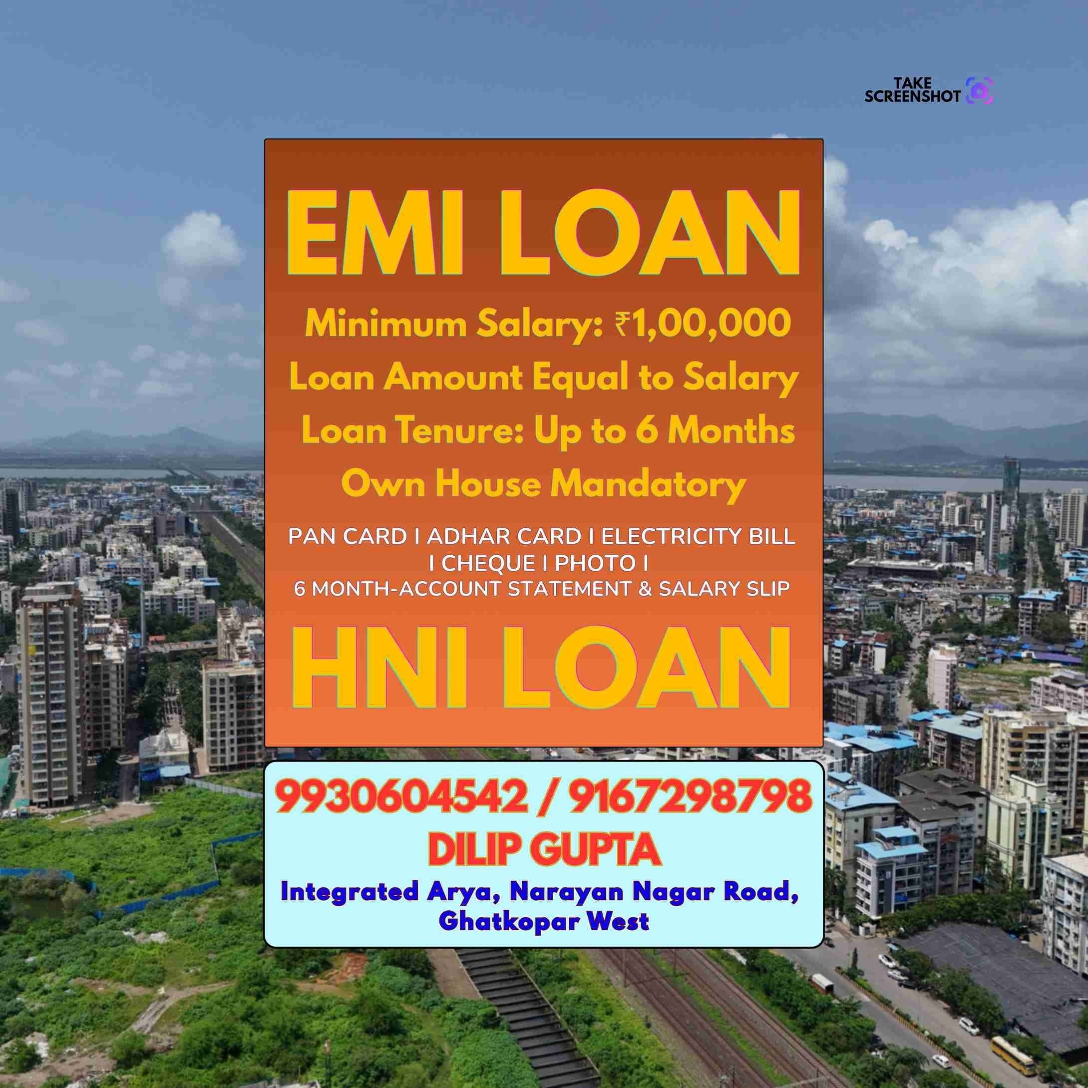 urgent rokda in four bungalows banner