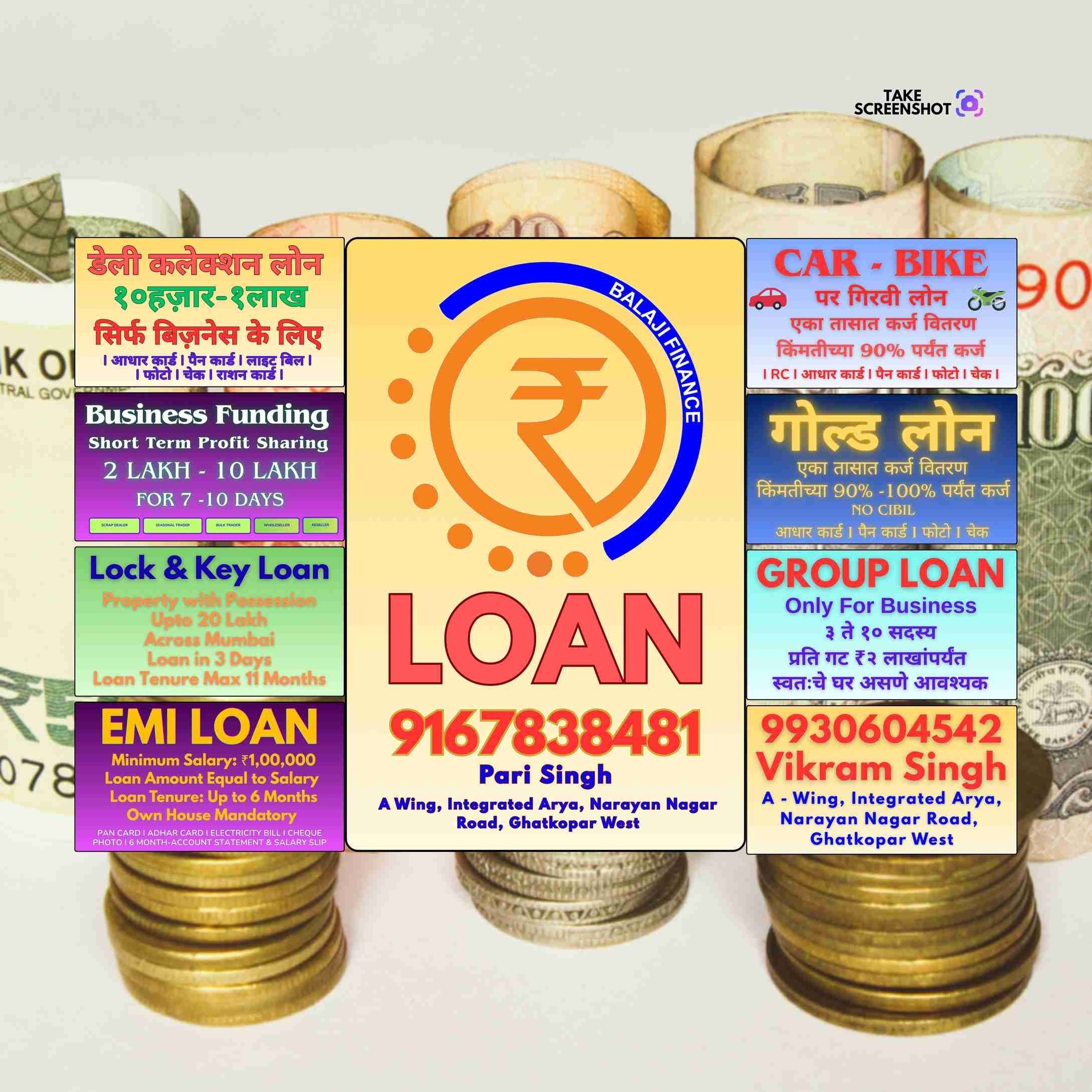 gold loan in jb nagar banner