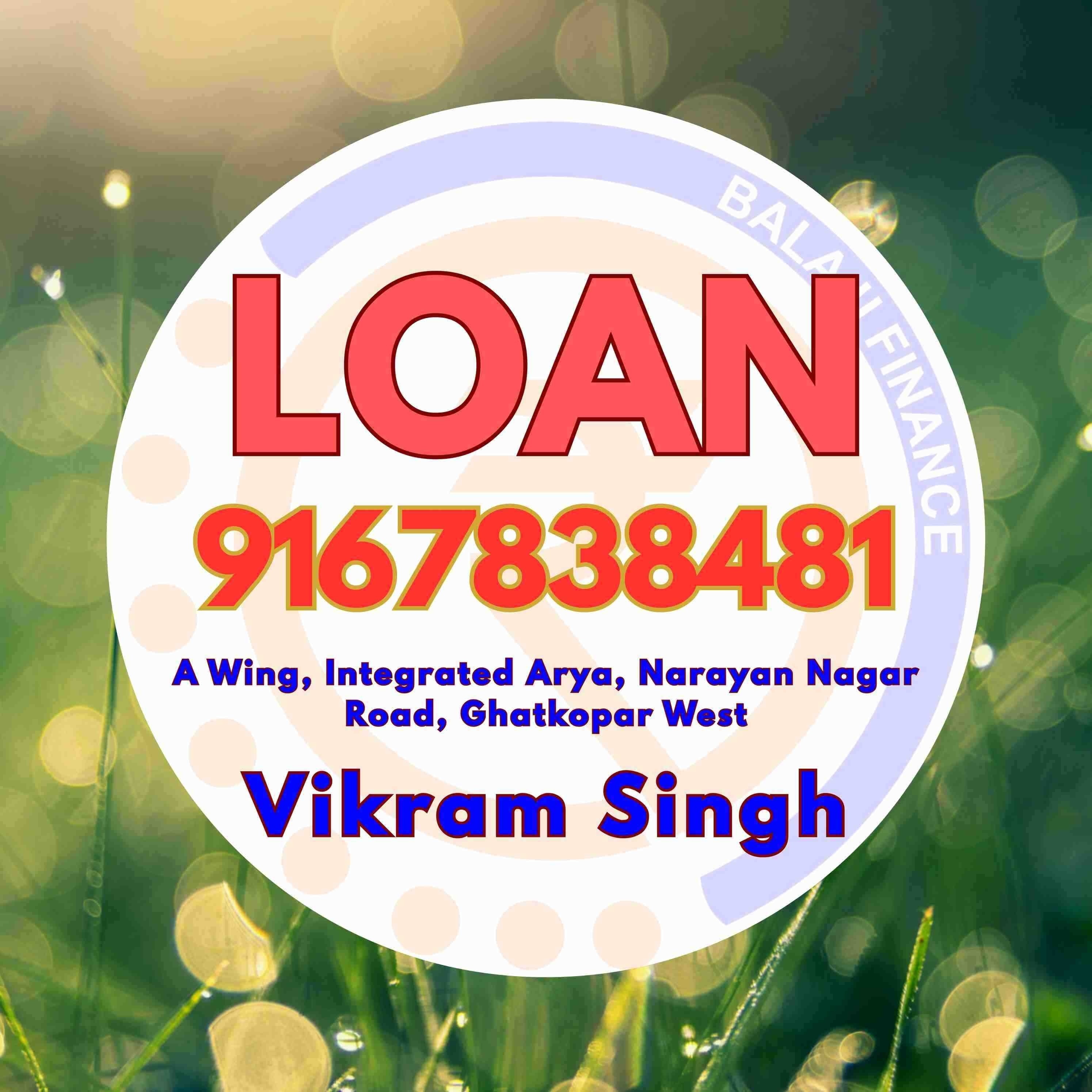 loan ka office in bail bazar banner