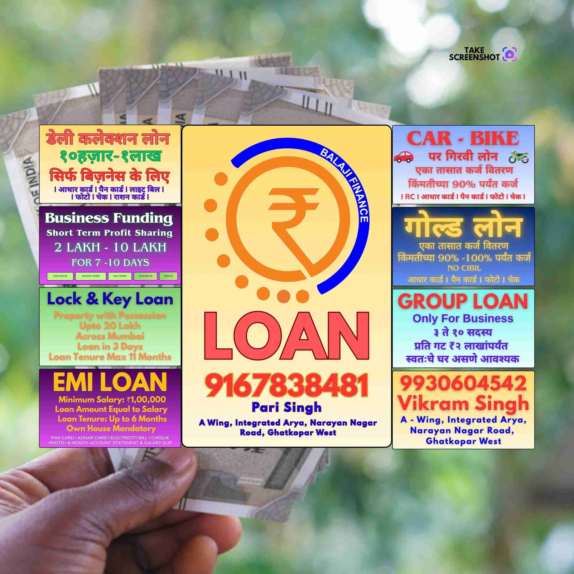 daily collection loan in versova banner