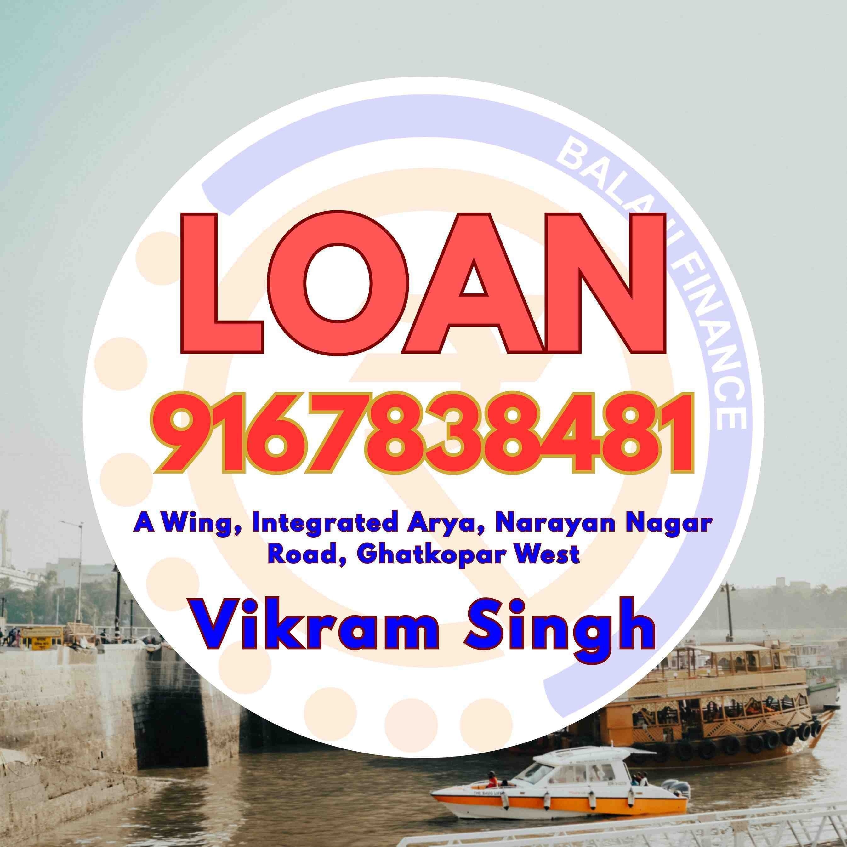 business funding in shell colony