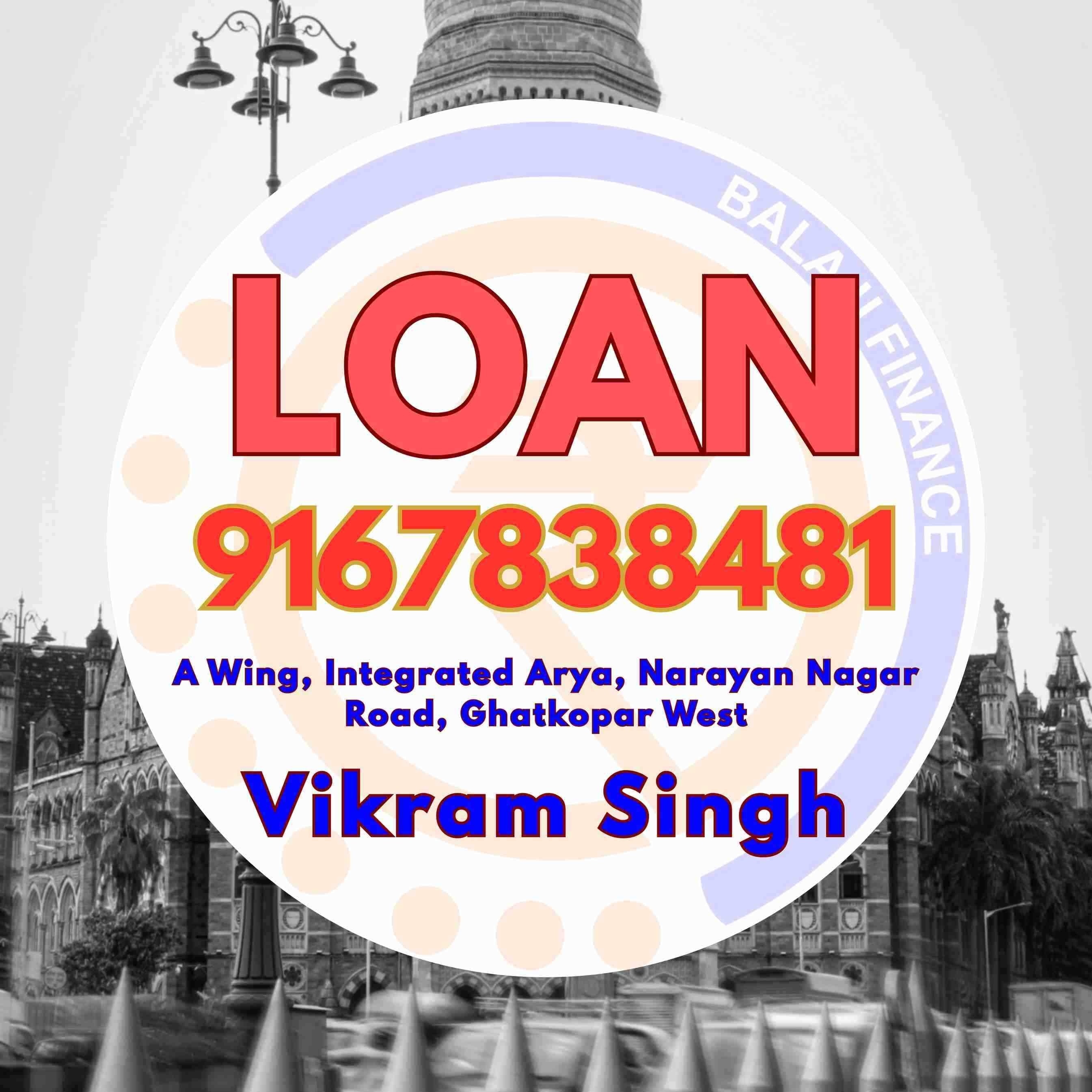 wholesale business loan near parel temple banner