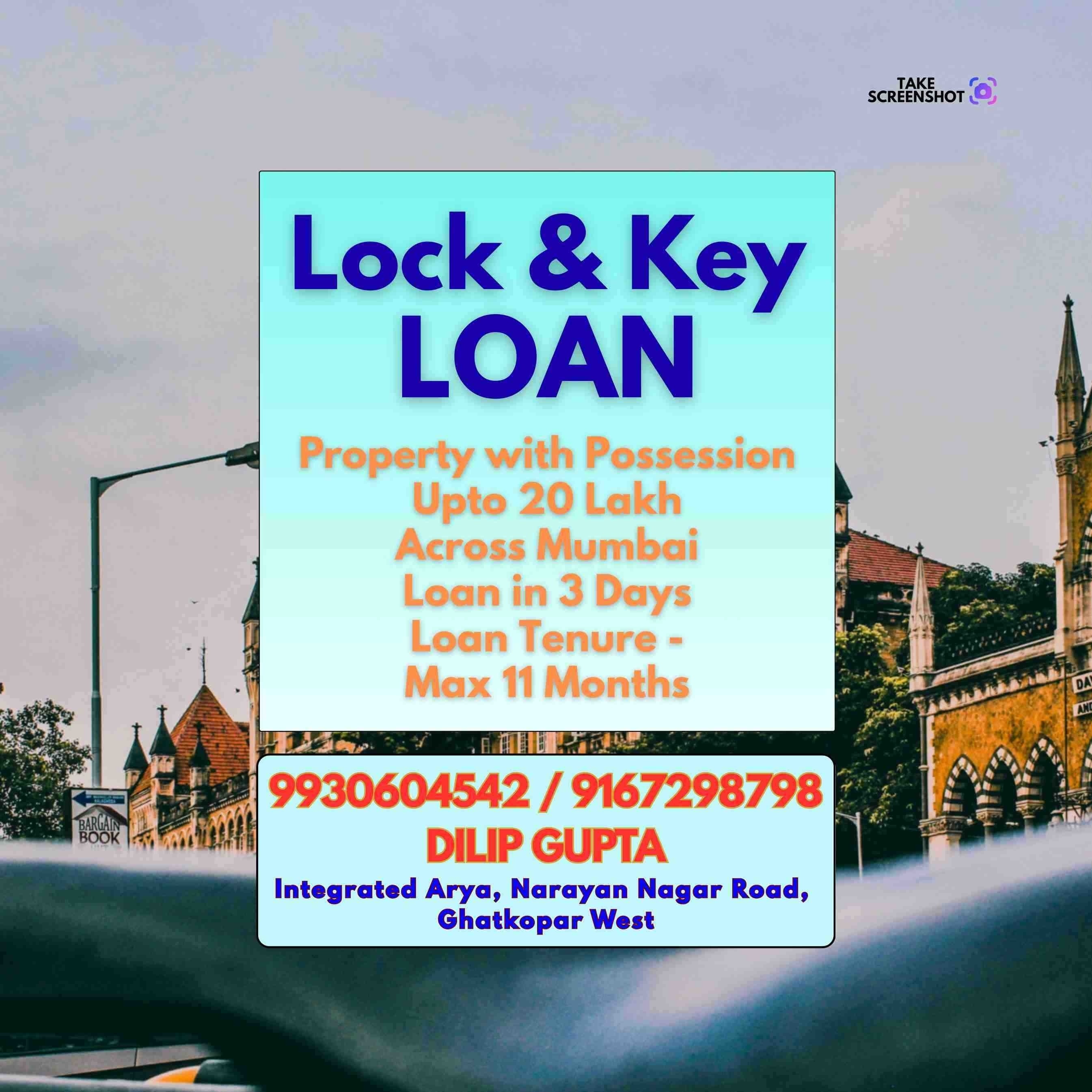 emergency loan in chembur camp banner
