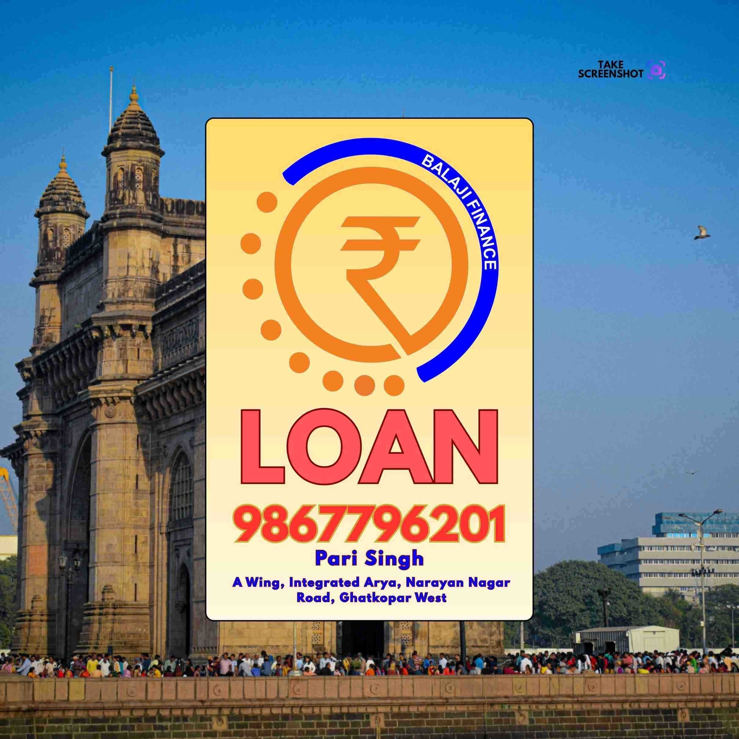 business funding near hiranandani gardens