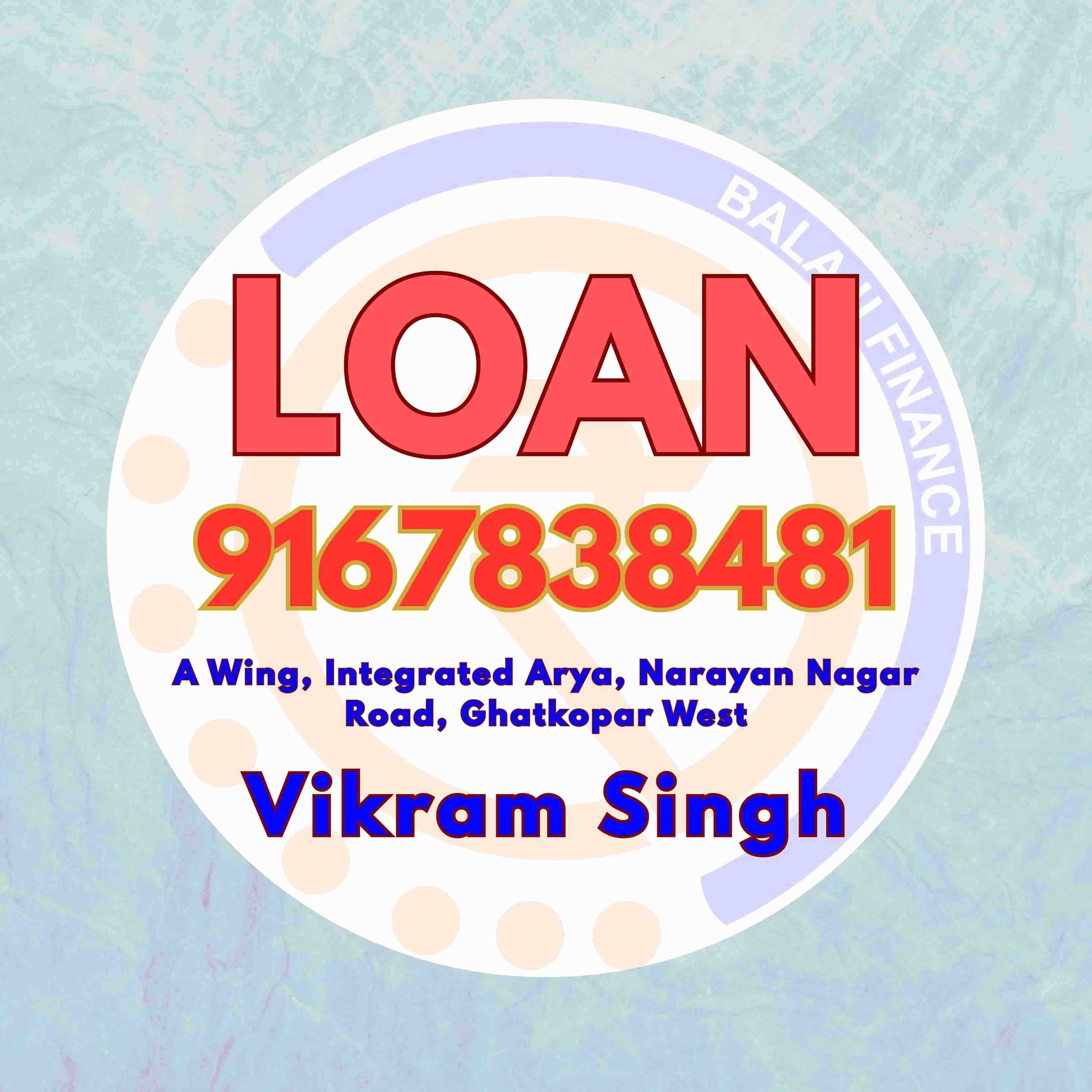 gold pe loan in zaver road banner