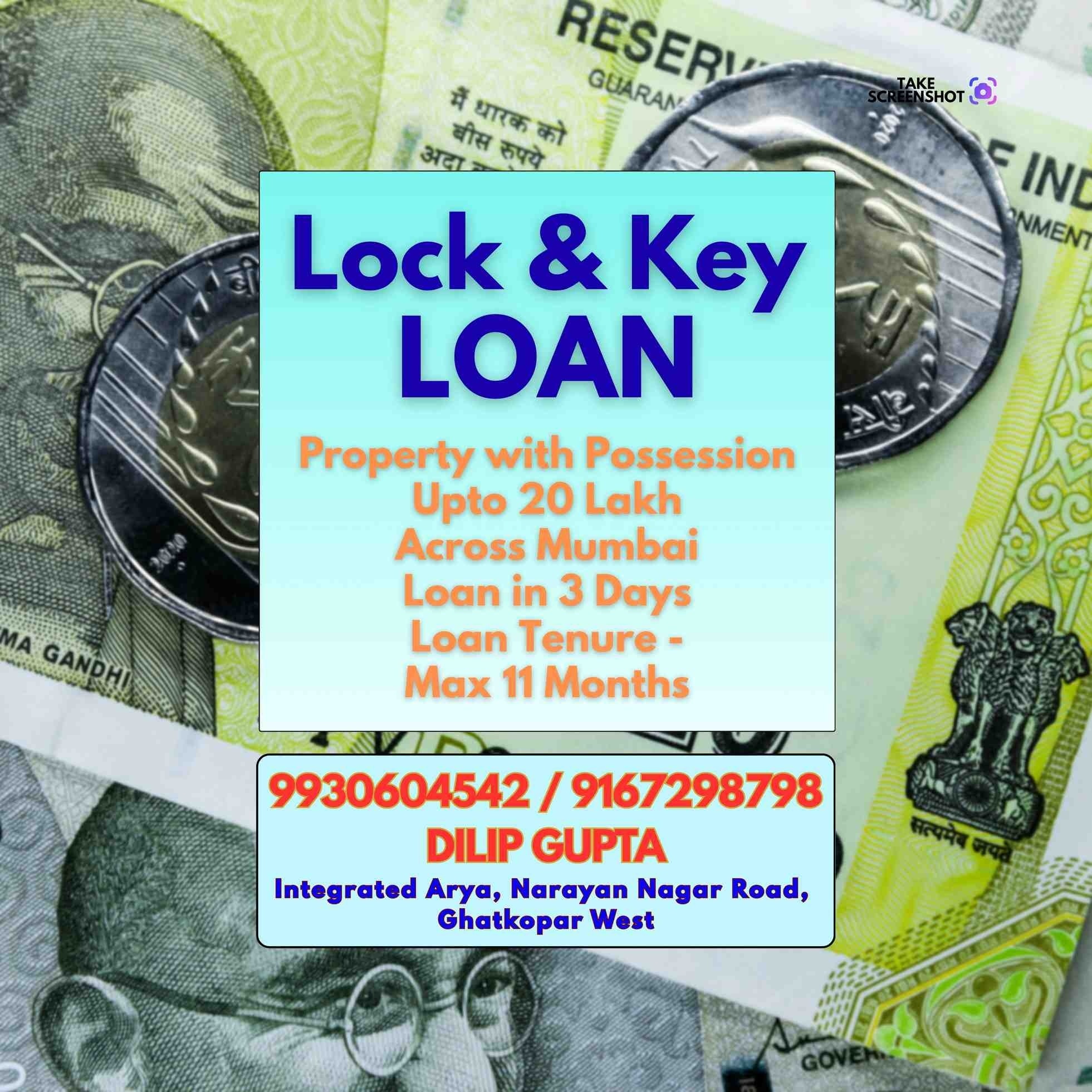 karz chahiye in sane guruji nagar banner