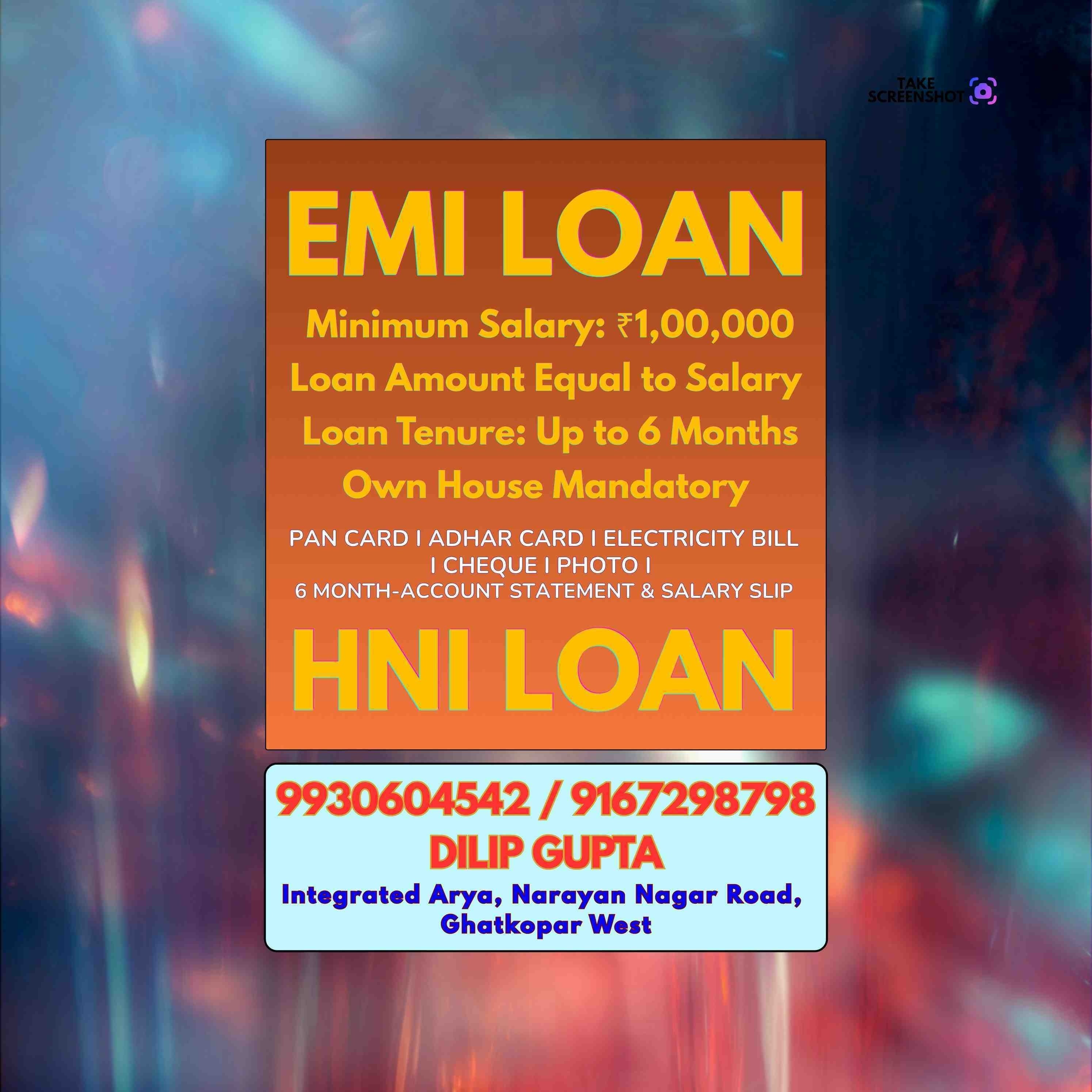 private finance wala in model town banner