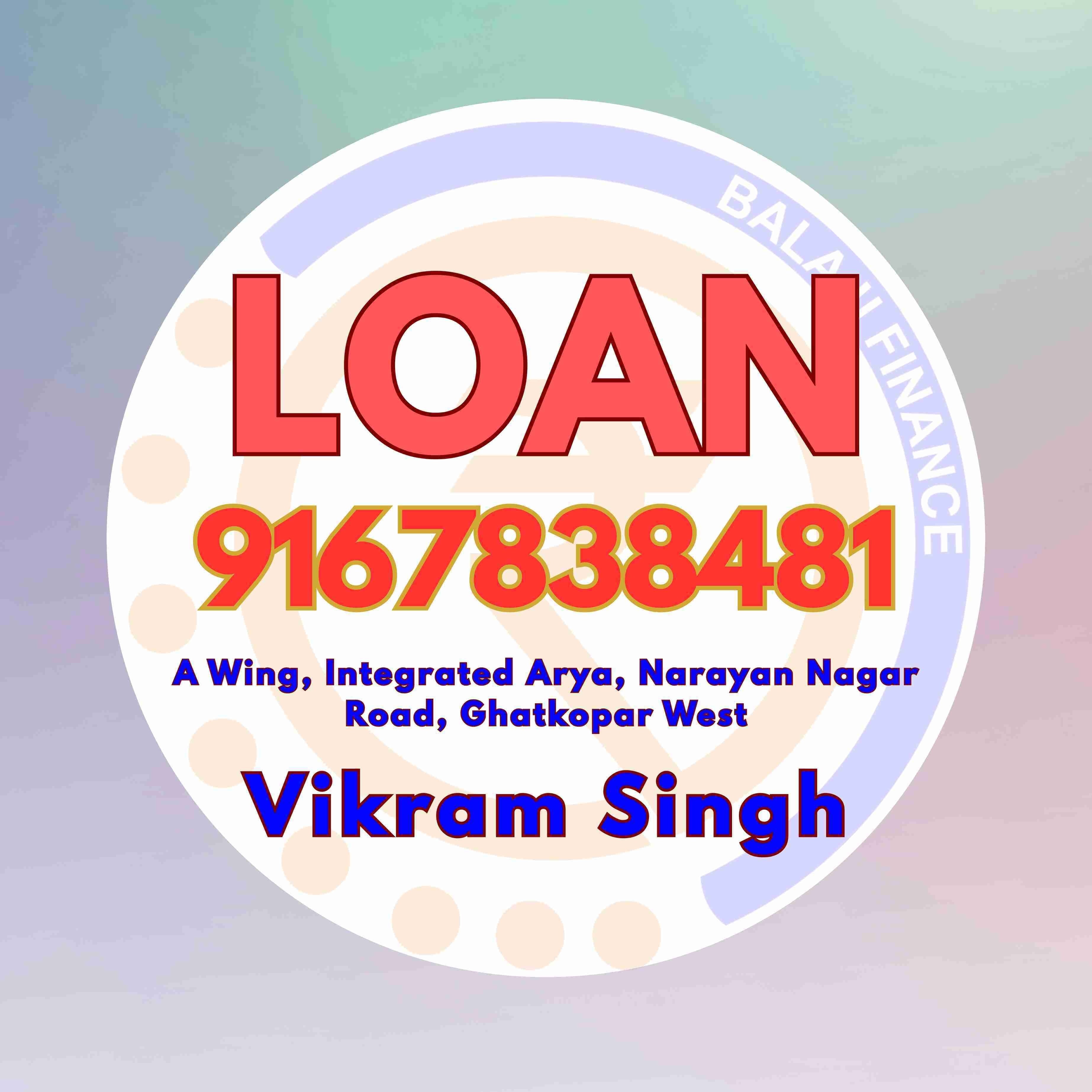 finance company near bhatwadi banner