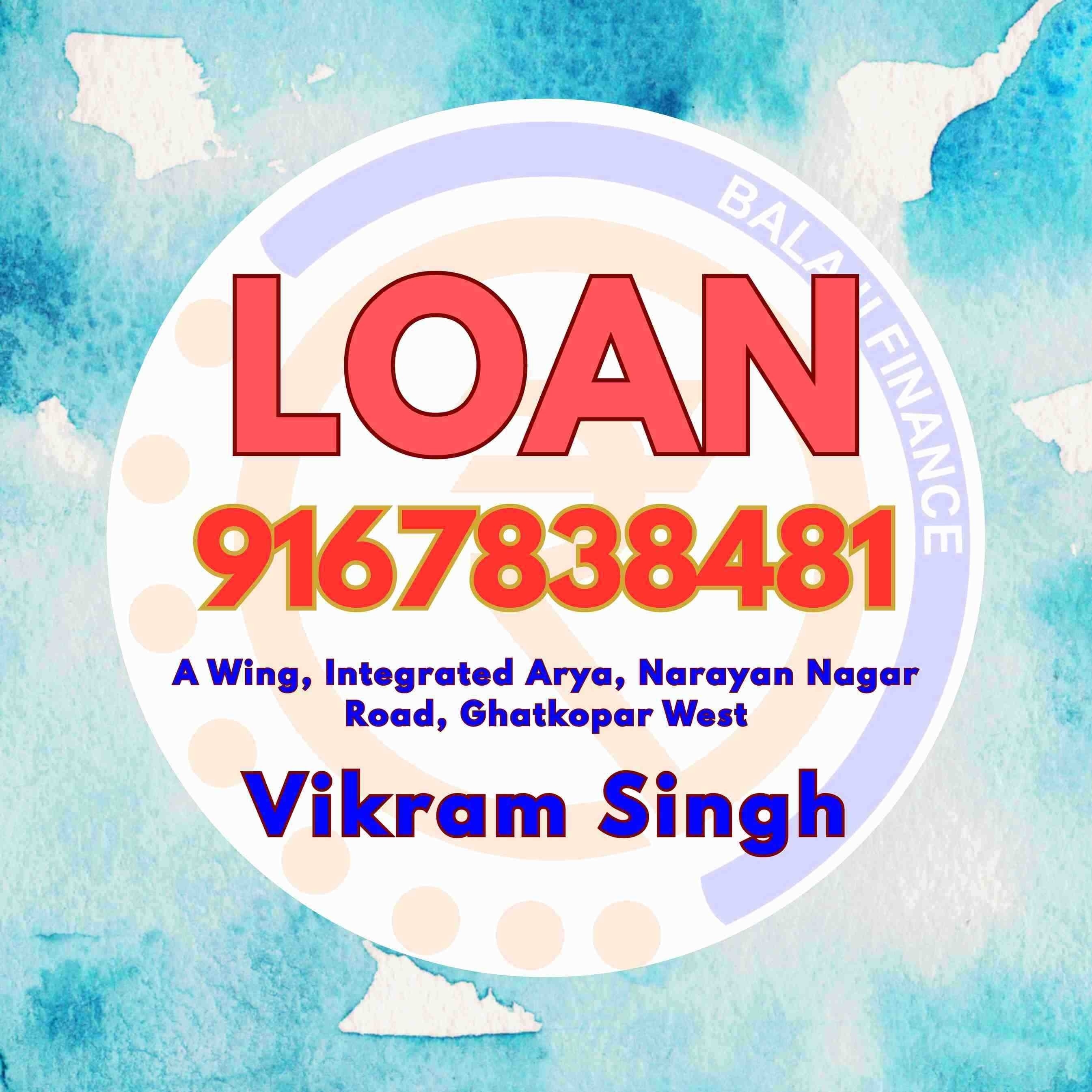paisa loan pe chahiye near chunabhatti banner