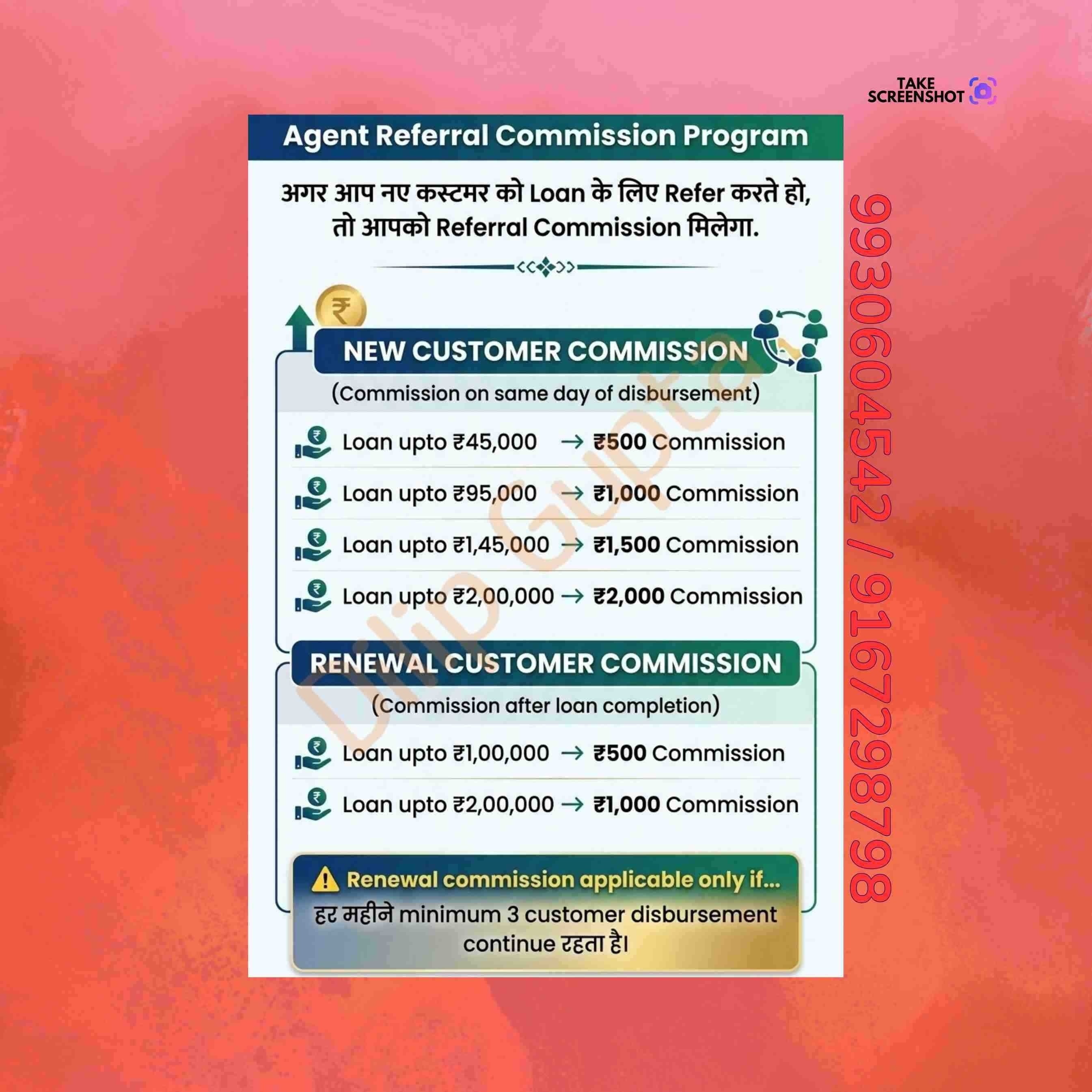 finance company in five gardens banner