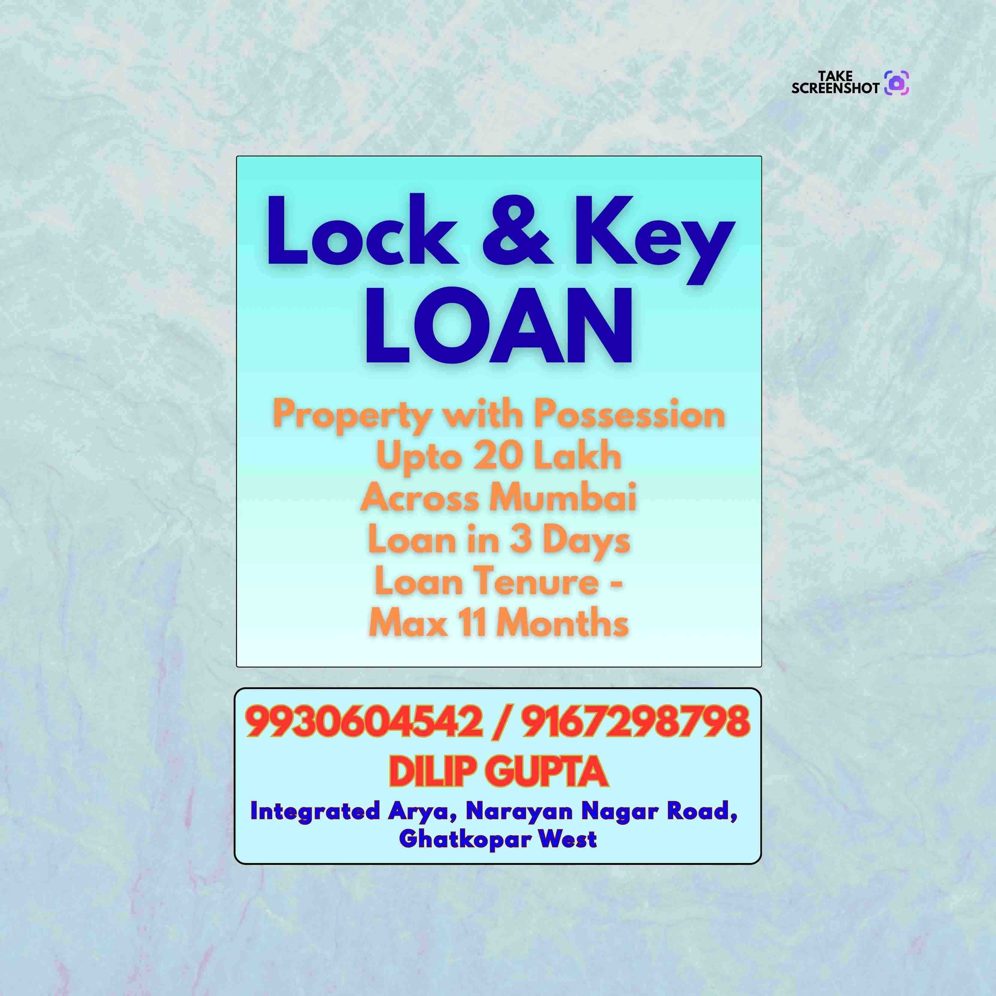 private finance wala near surya nagar banner