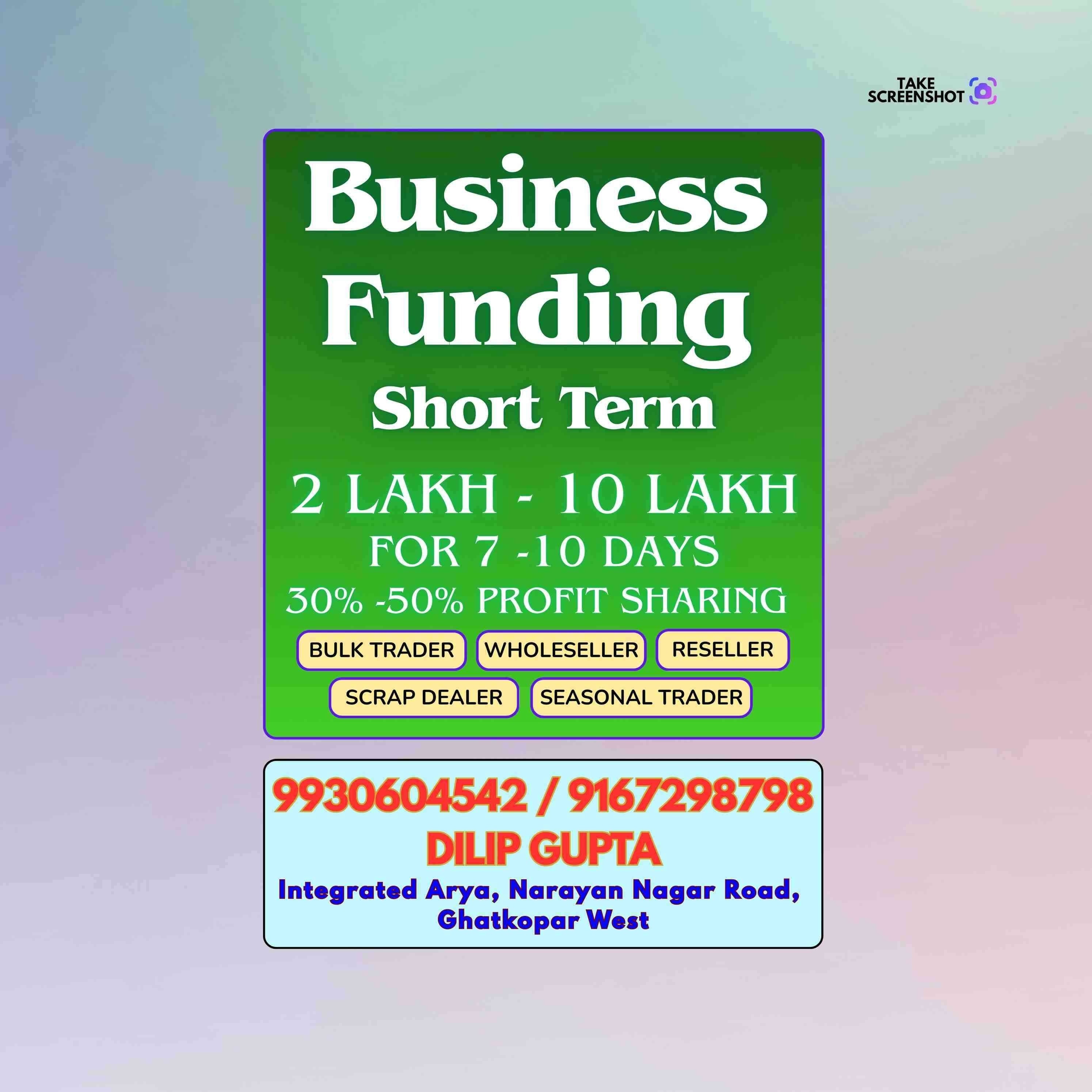 loan near kurla camp banner