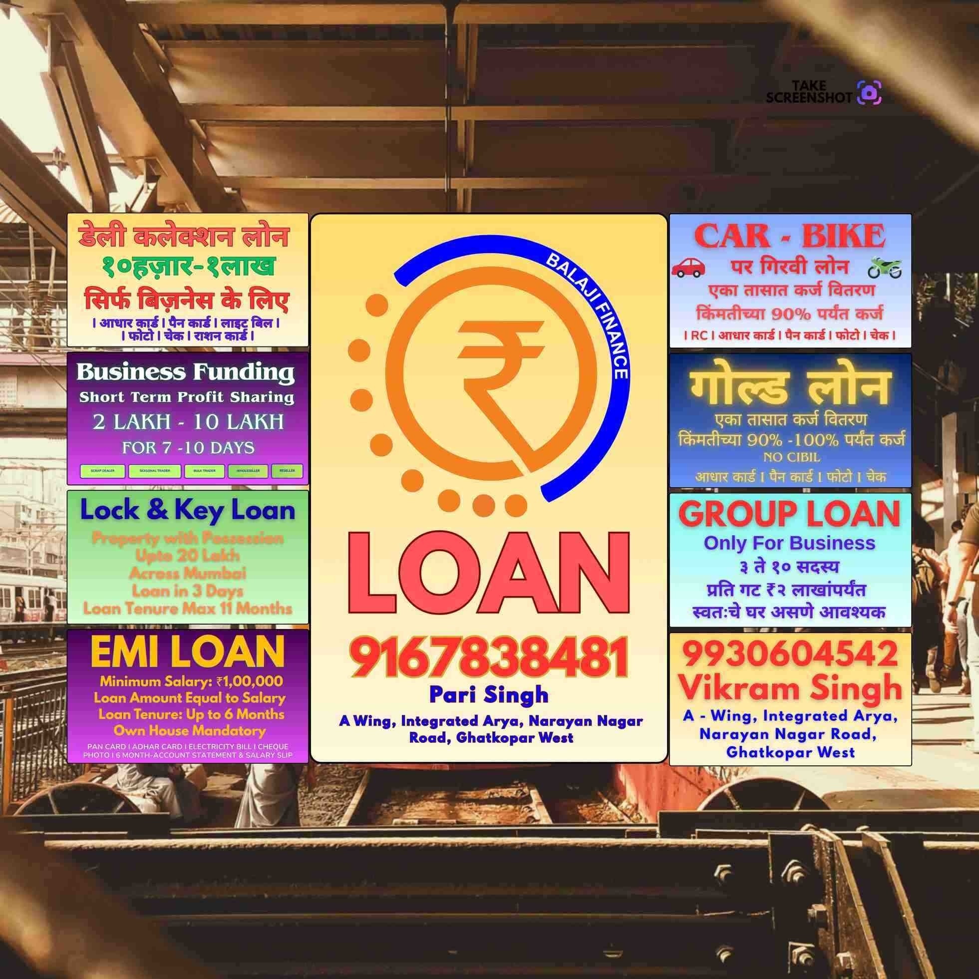 daily collection loan in behram baug