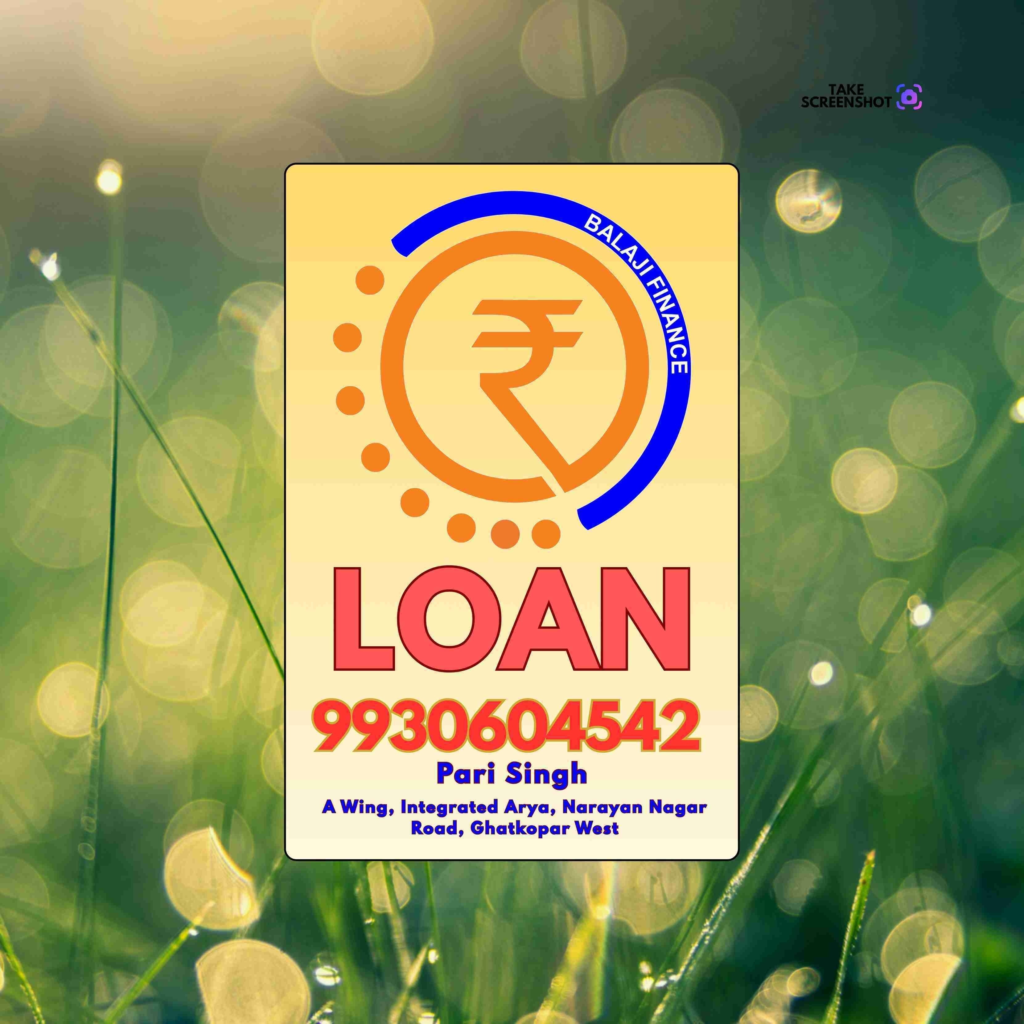 emergency loan near mahul banner