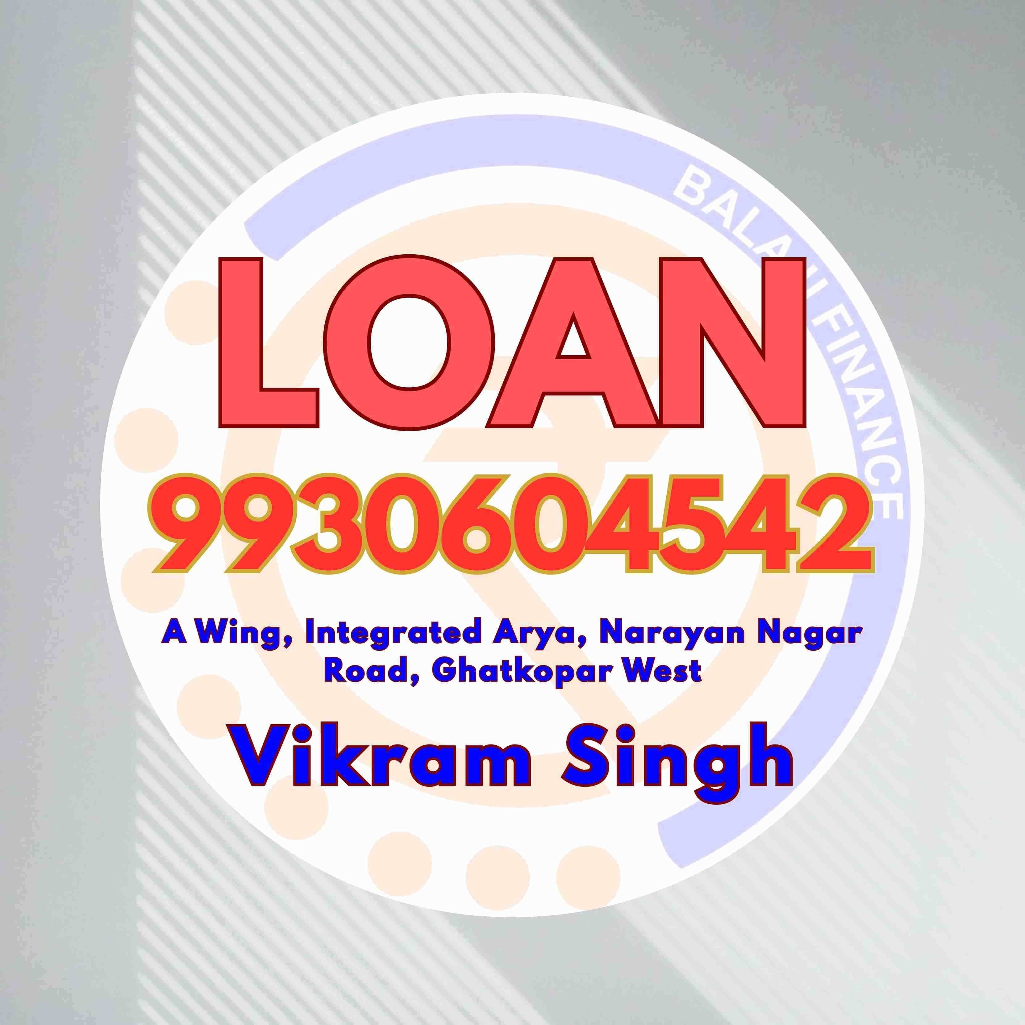 daily collection loan near five gardens banner