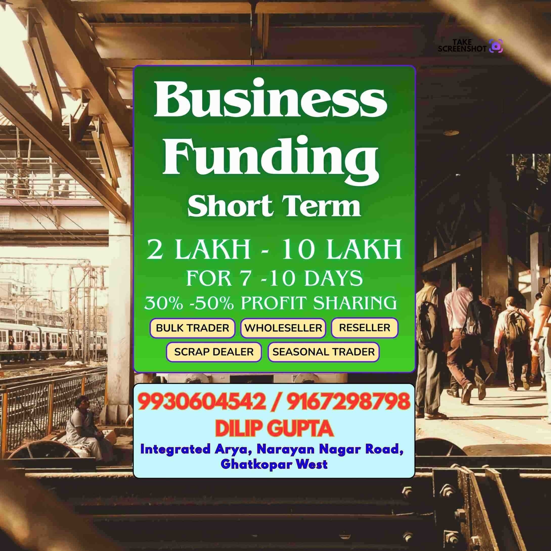 light bill loan near saki naka mosque banner