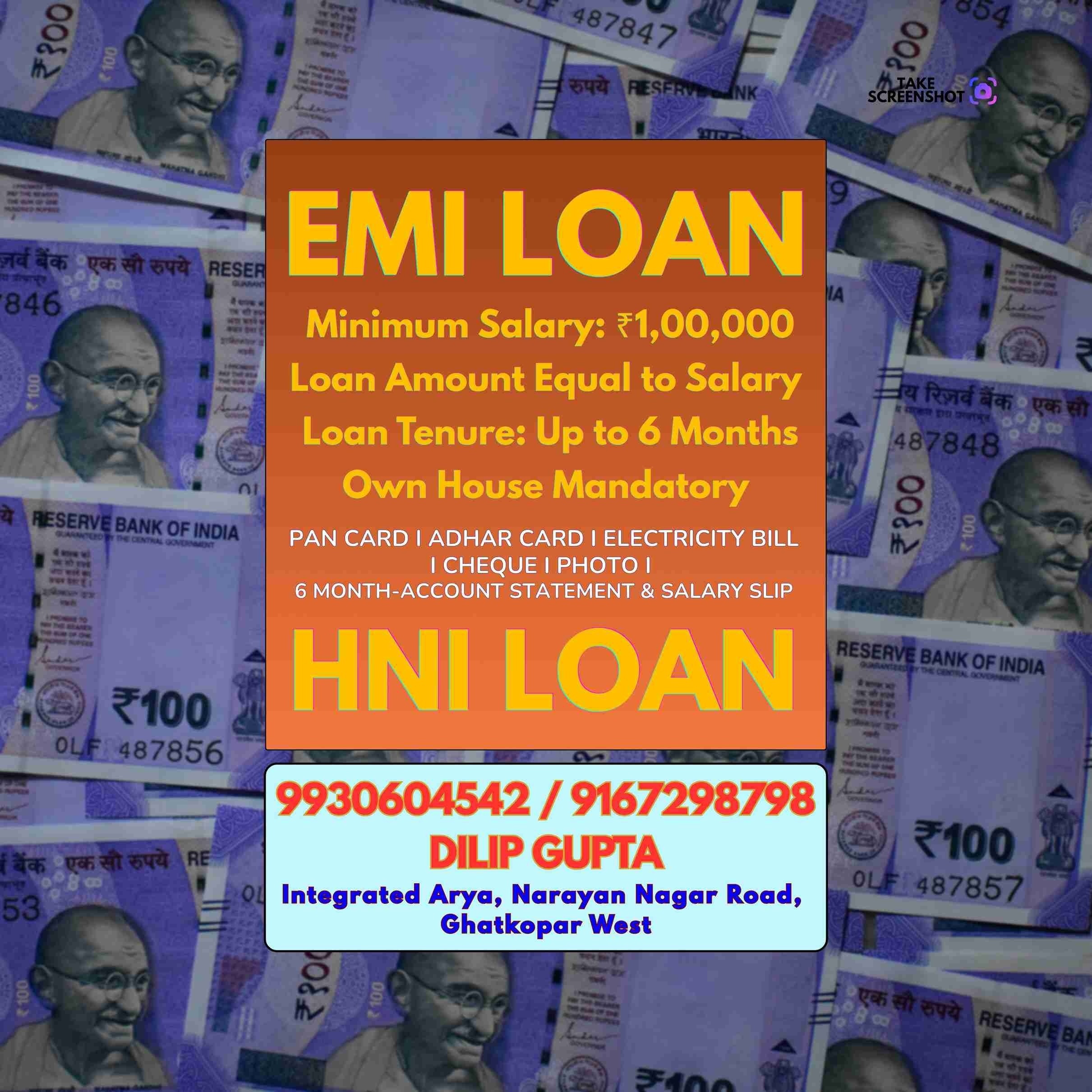 daily collection loan in lbs marg