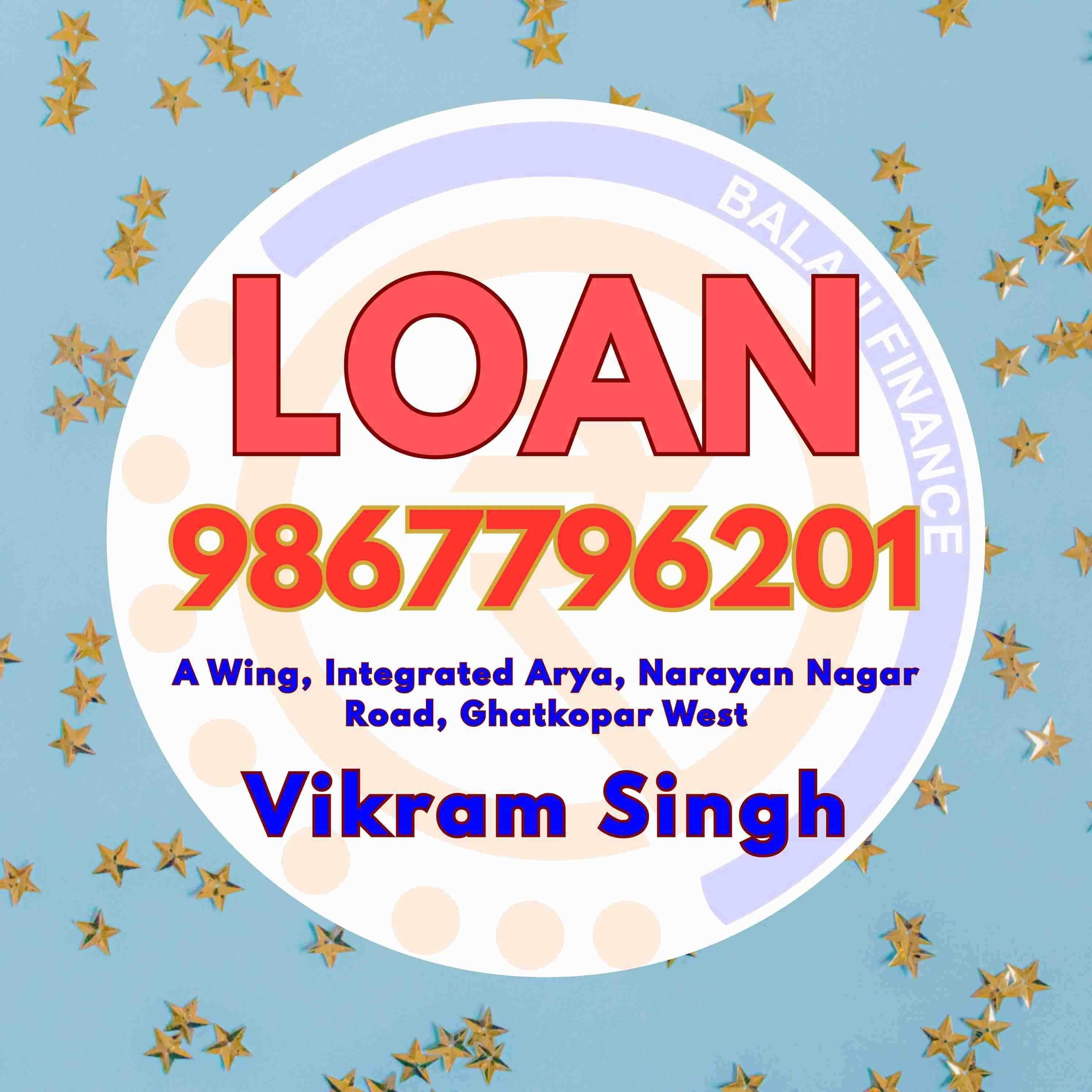 private finance near tembhipada banner