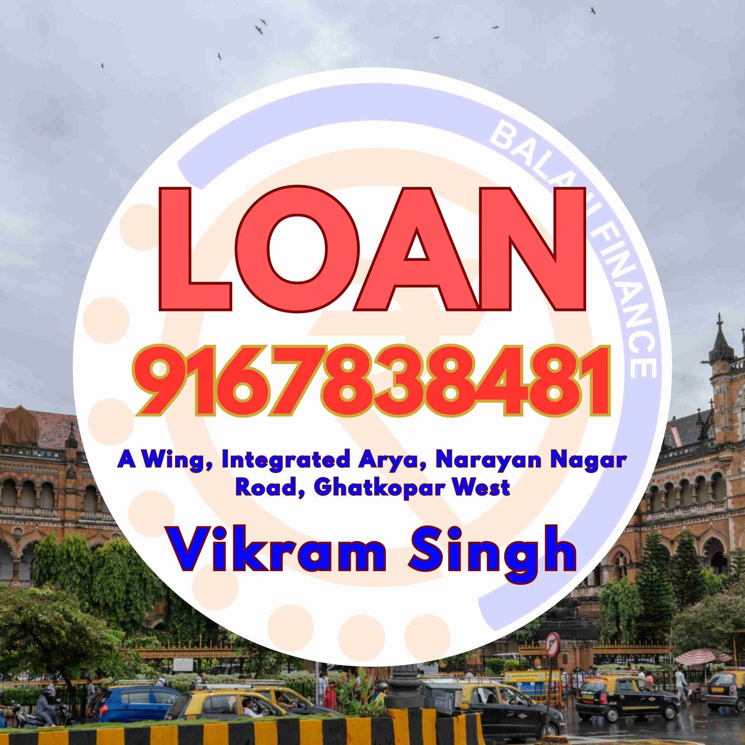 gold loan near mig colony banner