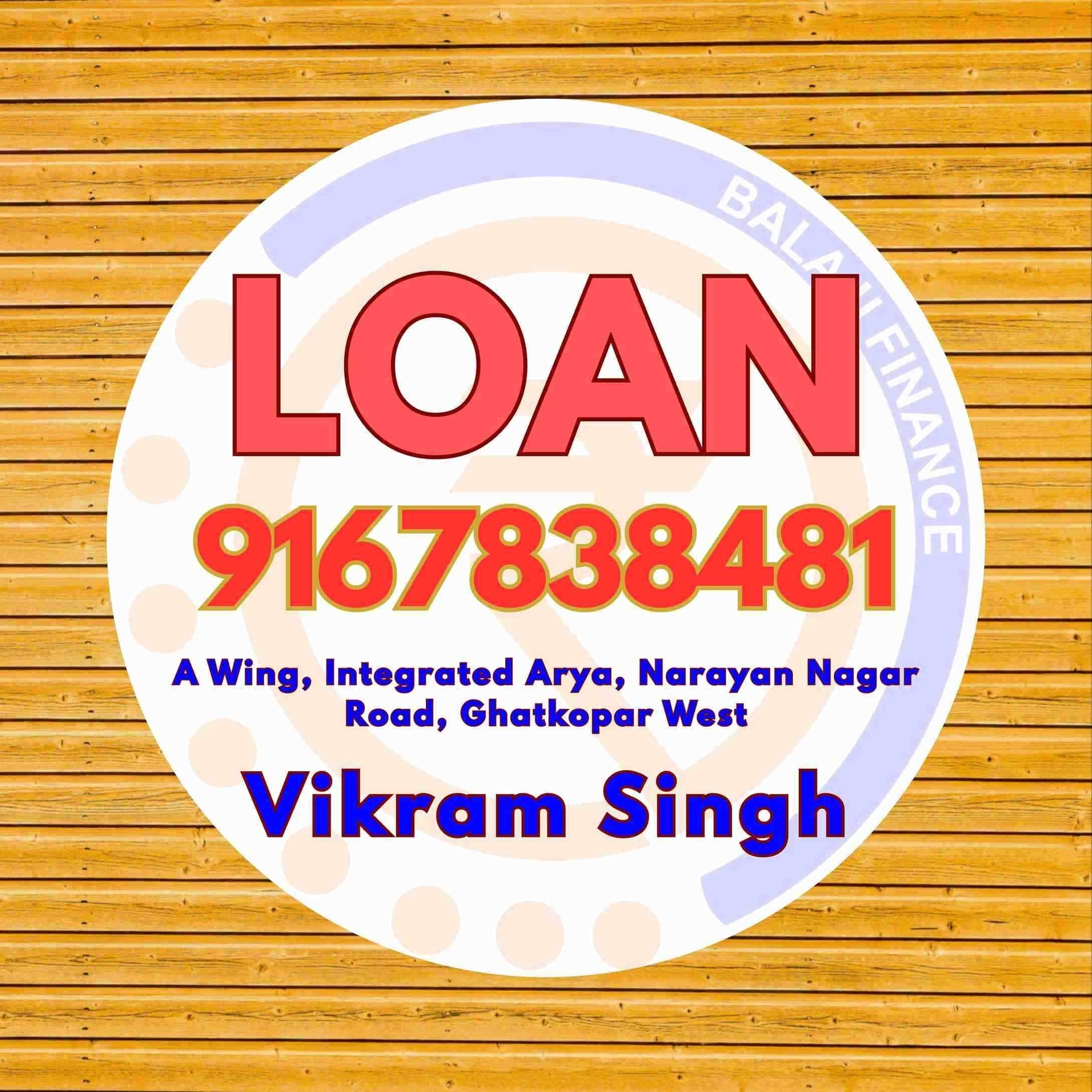 daily collection loan in orlem