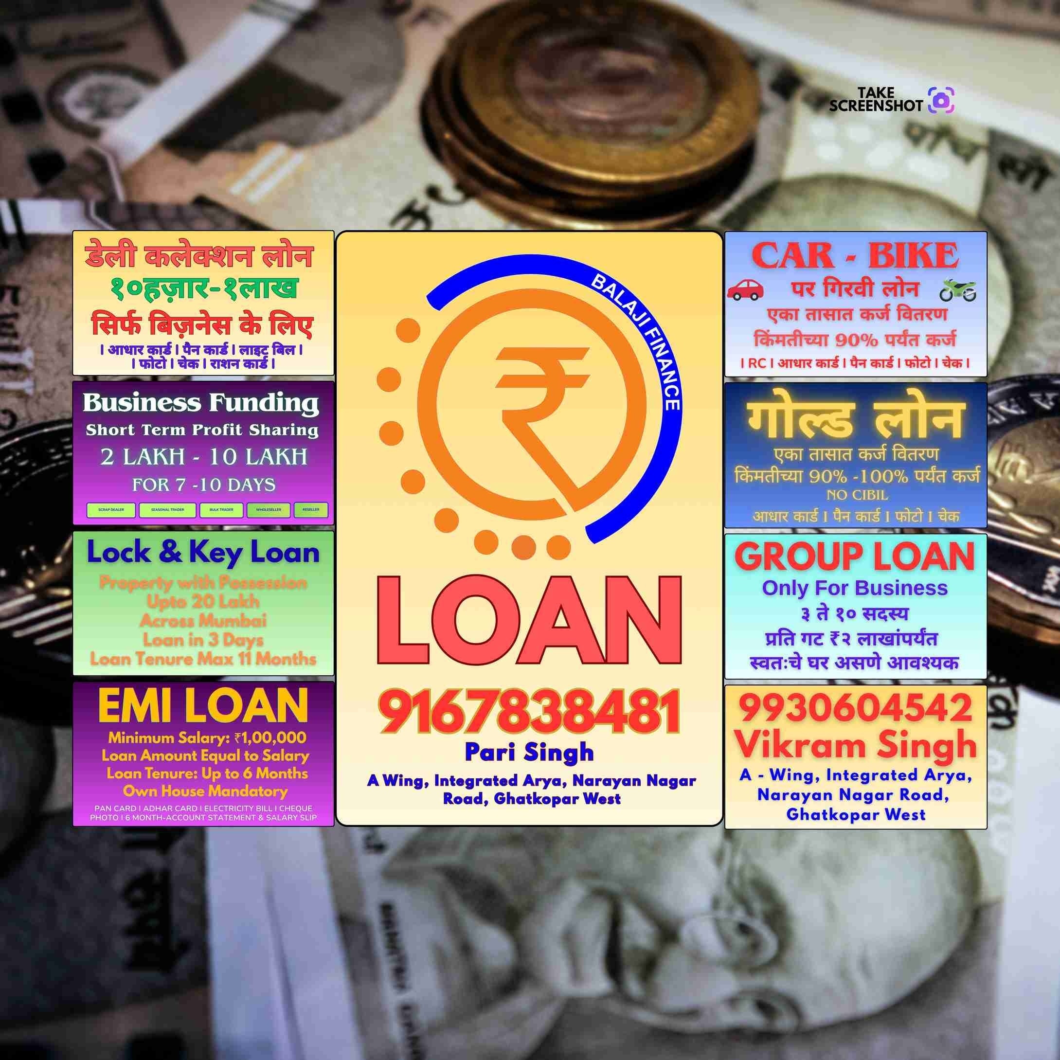 daily collection loan in linking road banner