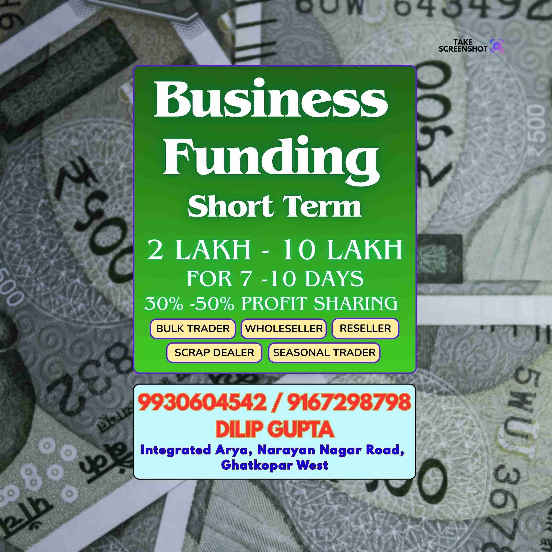 urgent loan in shell colony banner