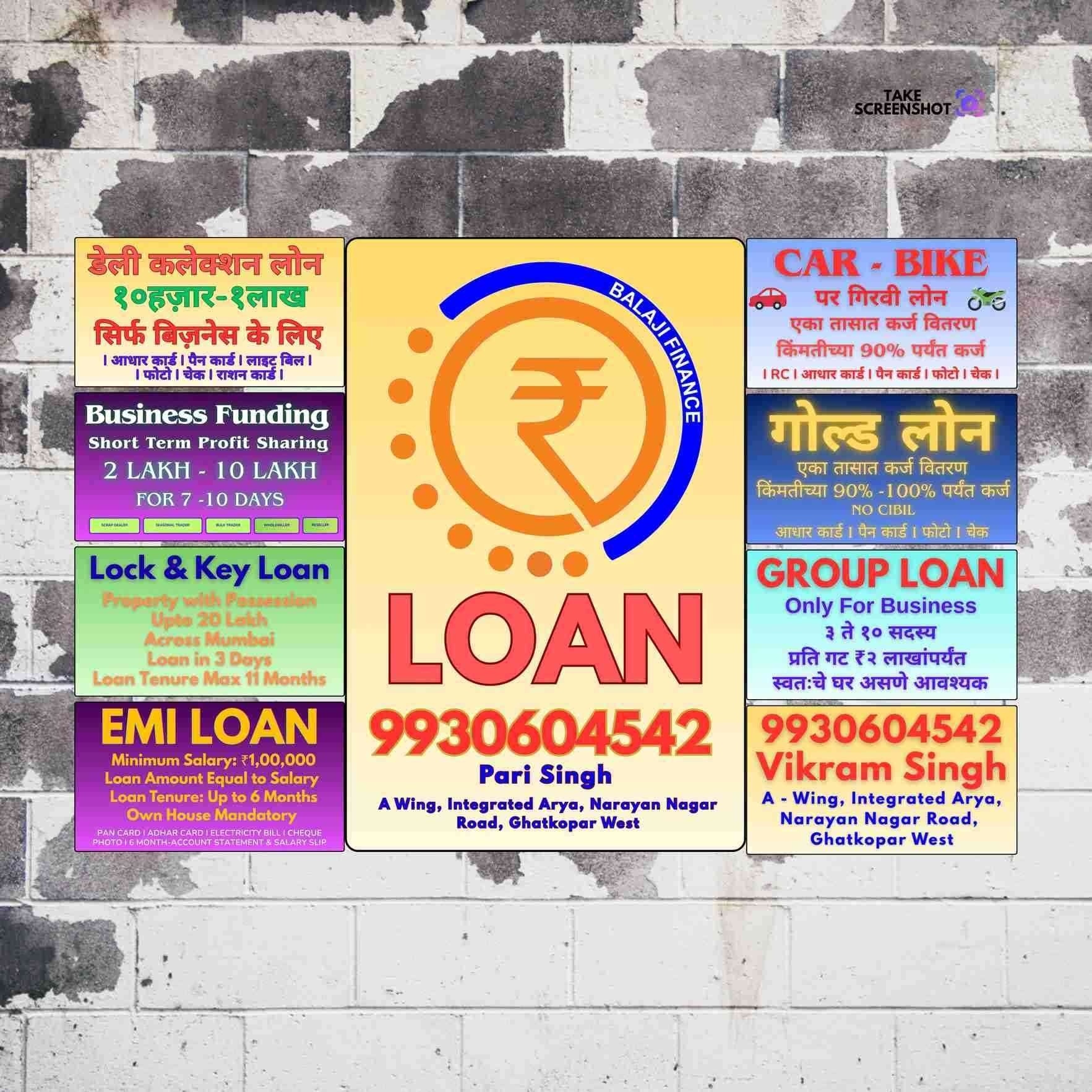 loan near me near mazgaon mall banner