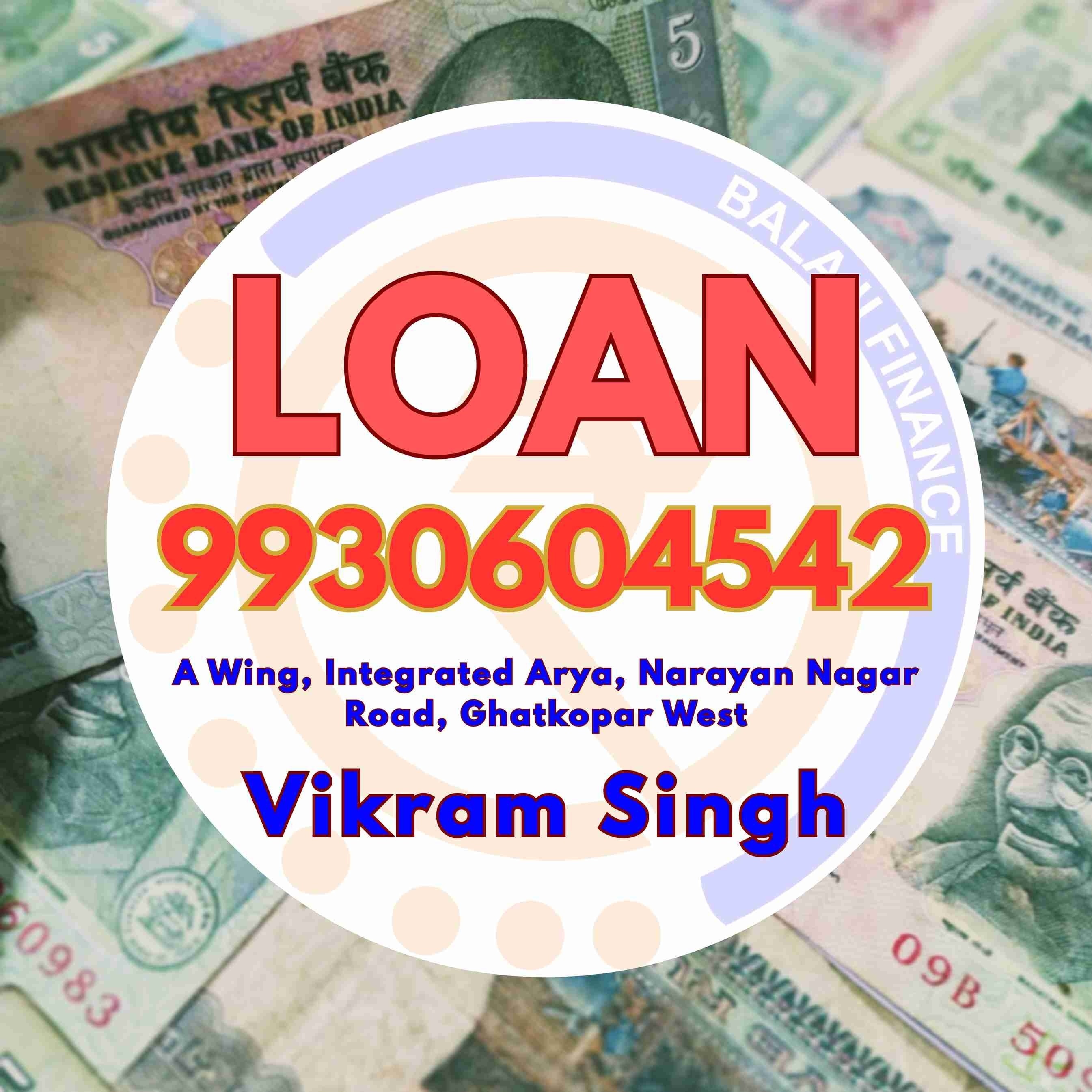 emergency loan in diamond garden banner