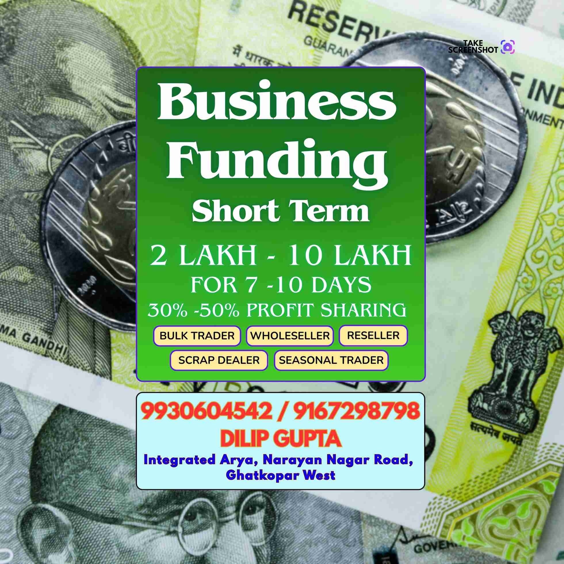 karz chahiye in golf club banner