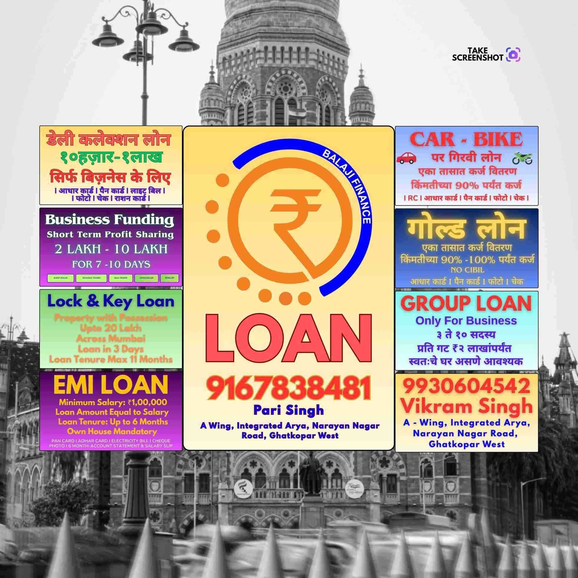 loan near santacruz banner