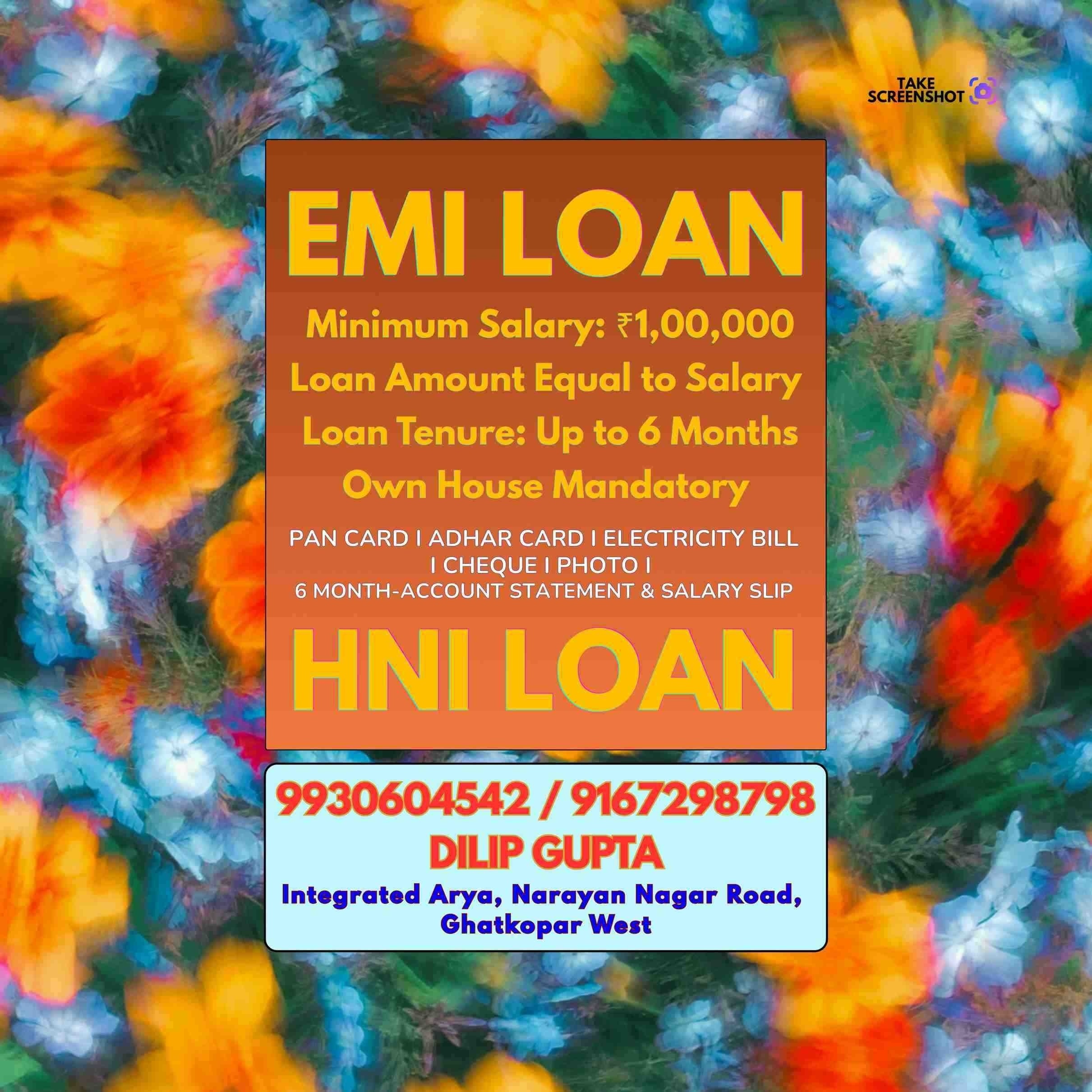 daily collection loan near chheda nagar