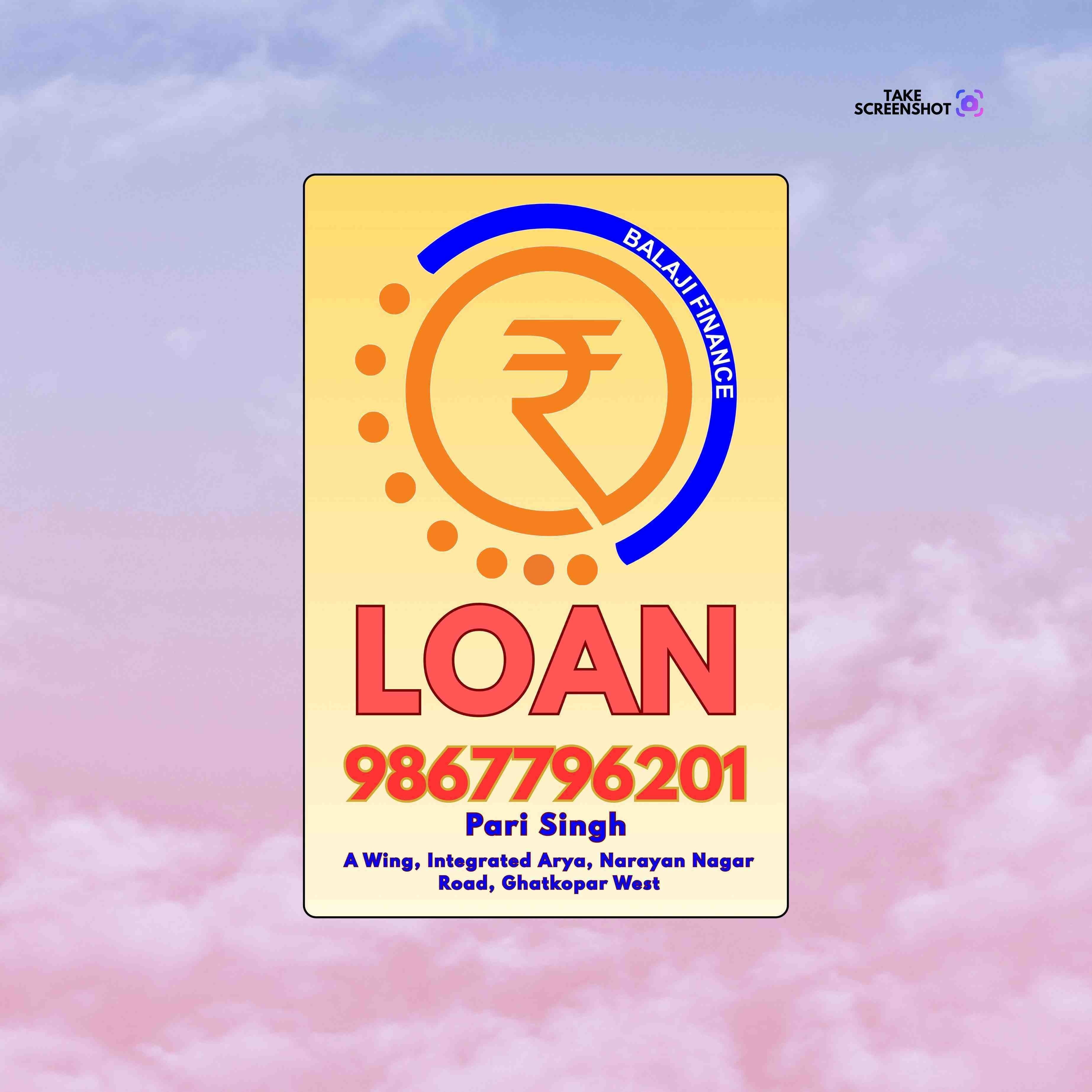 same day loan near saki naka hospital banner