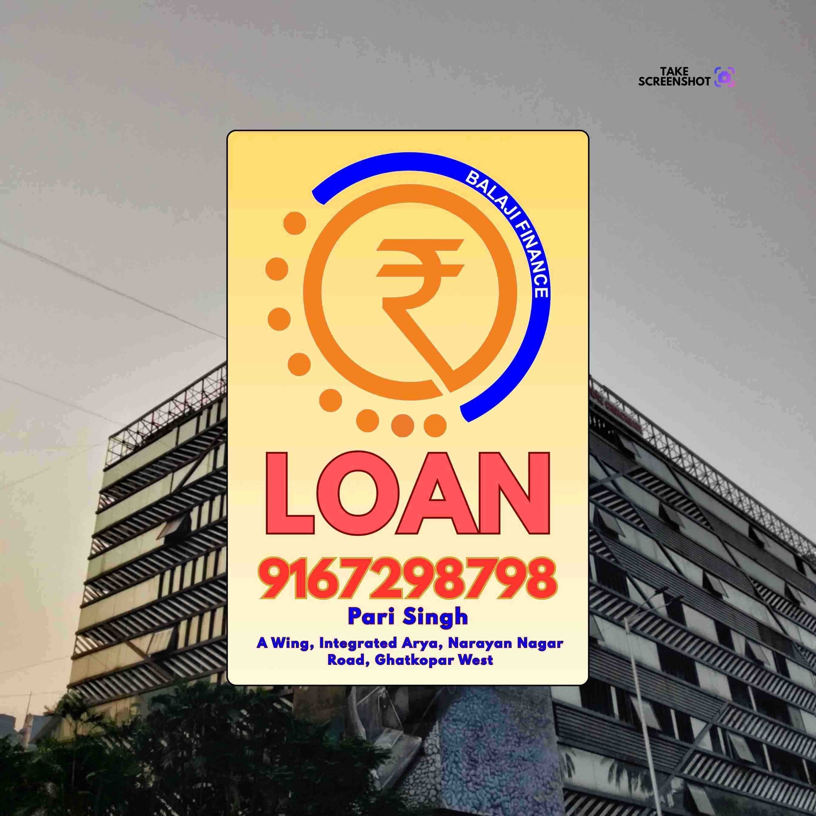 seasonal trader loan near shopping mall in andheri west banner