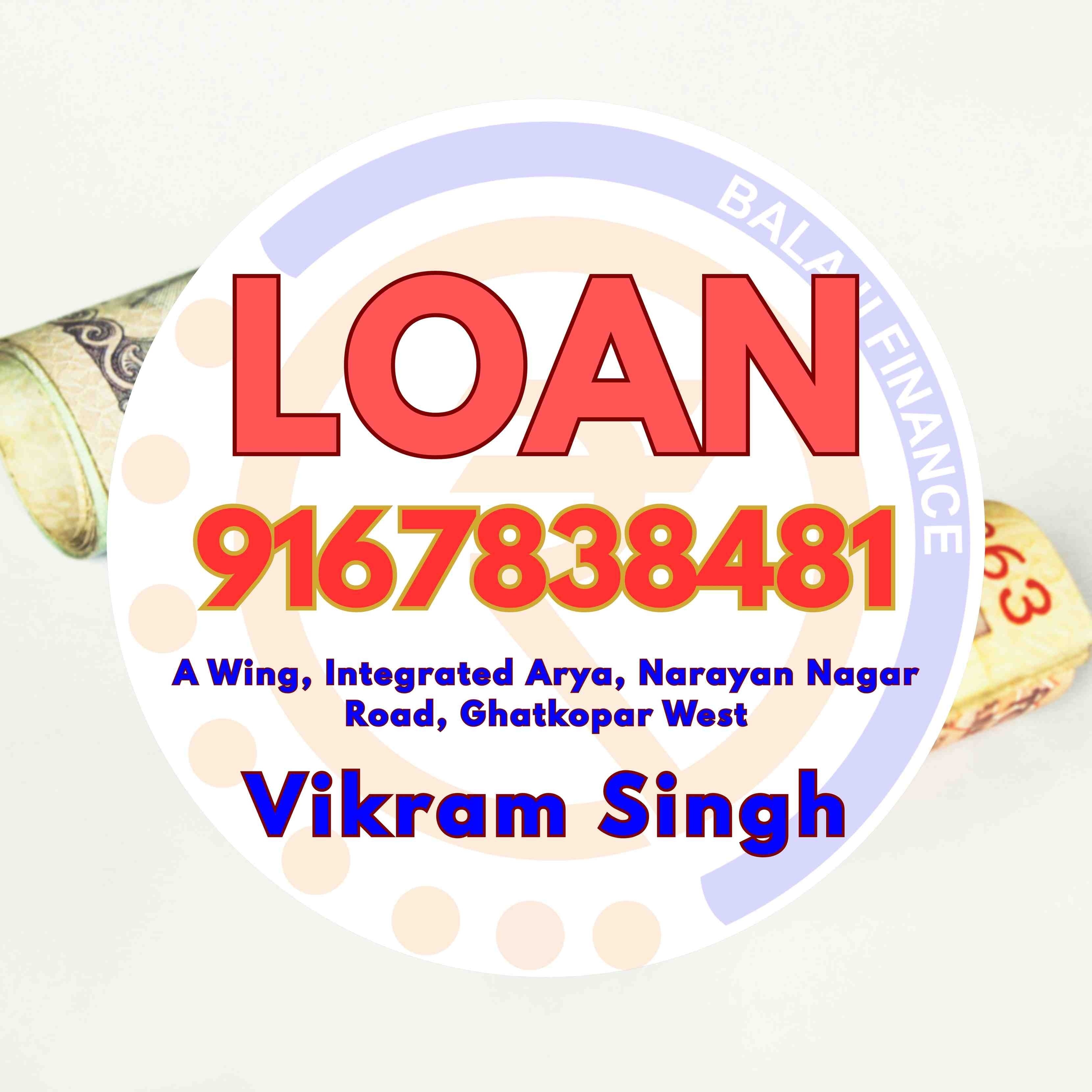 emergency loan near cst road banner