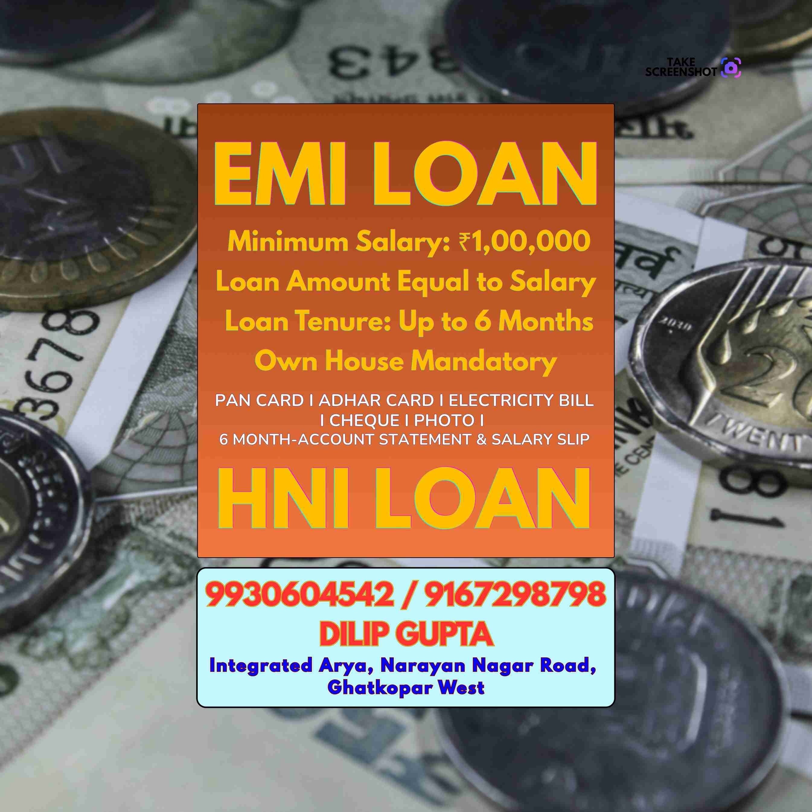 loan ka office near gokuldham banner