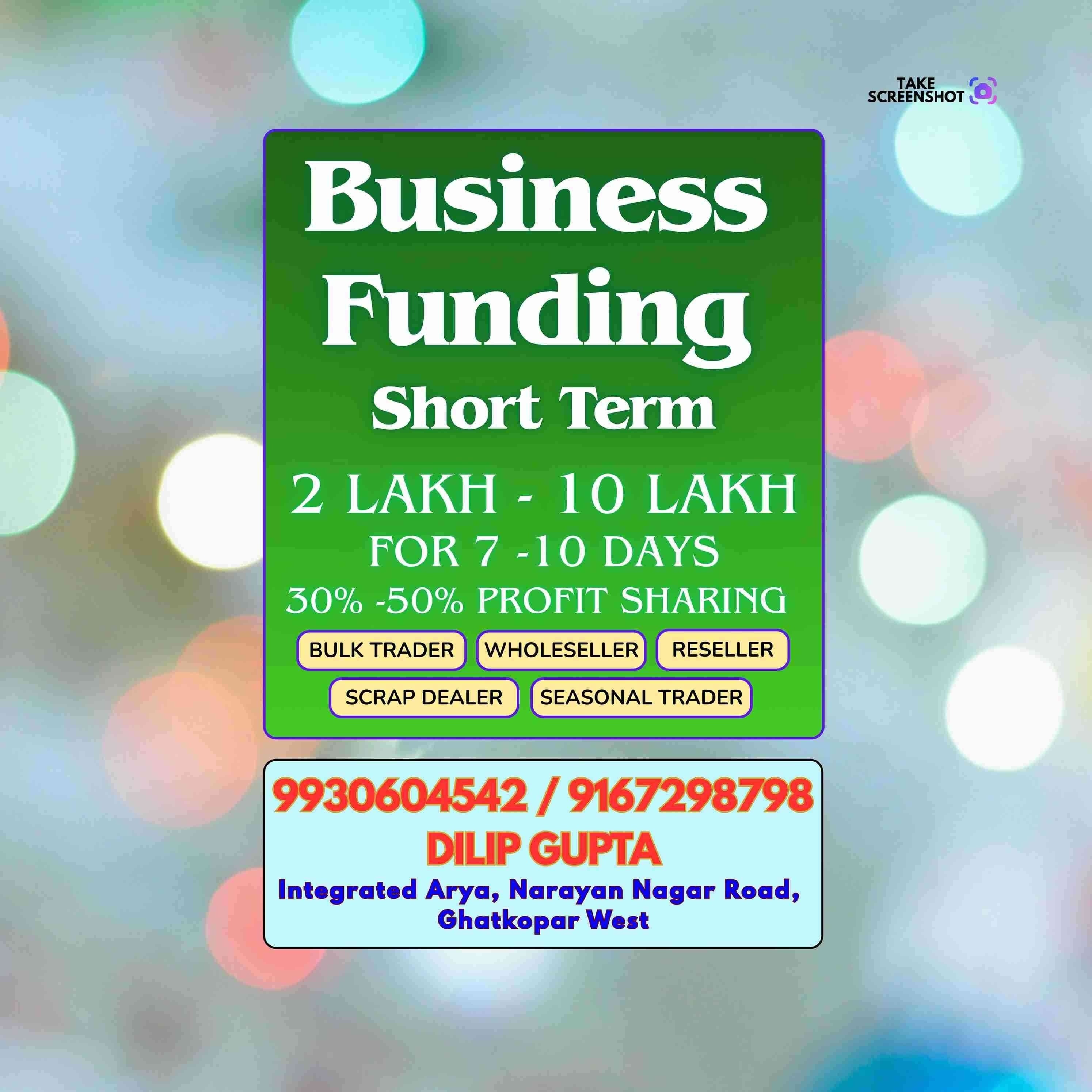 loan ka office in amboli banner