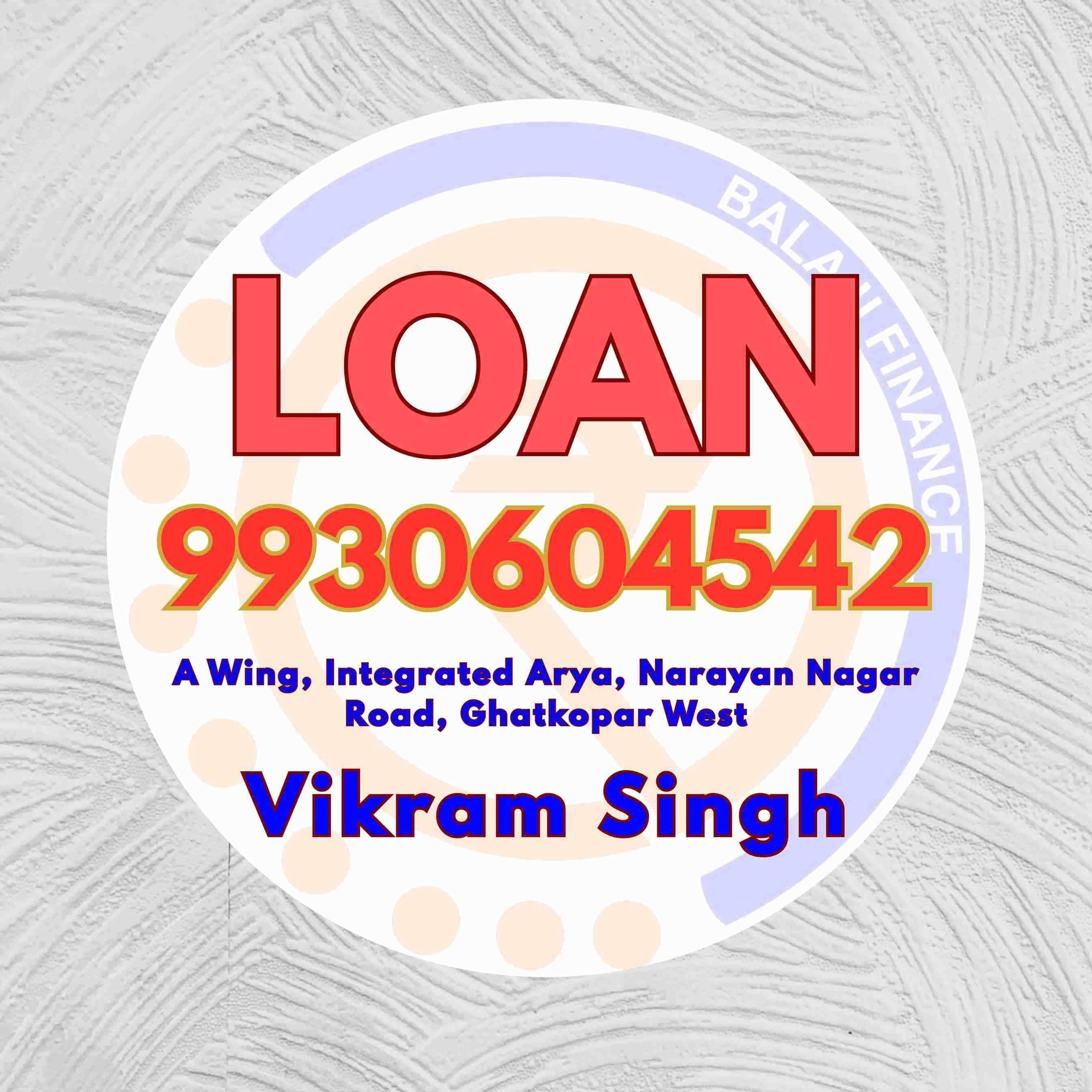 loan ka office in jb nagar banner