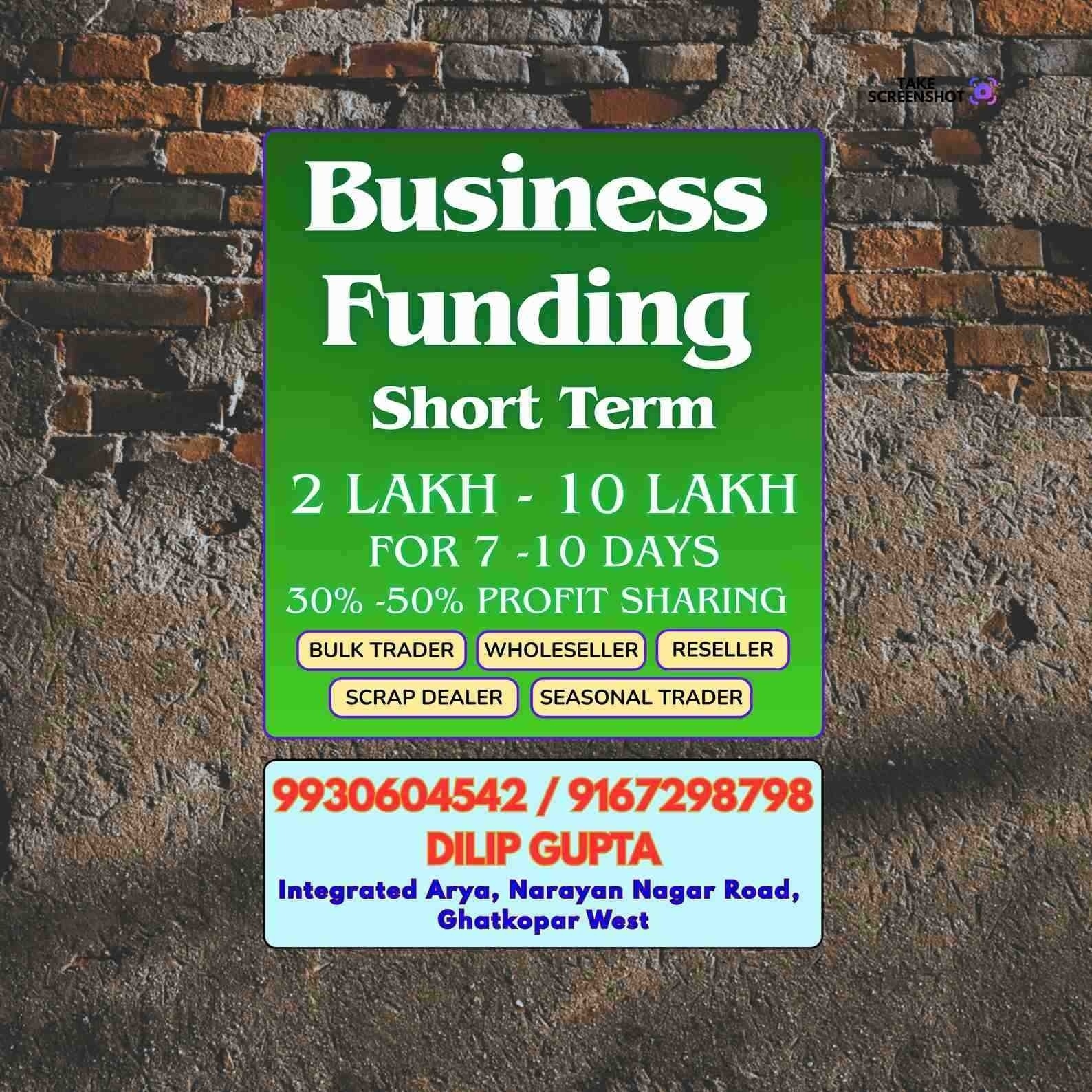 rc pe loan near charni road hospital banner