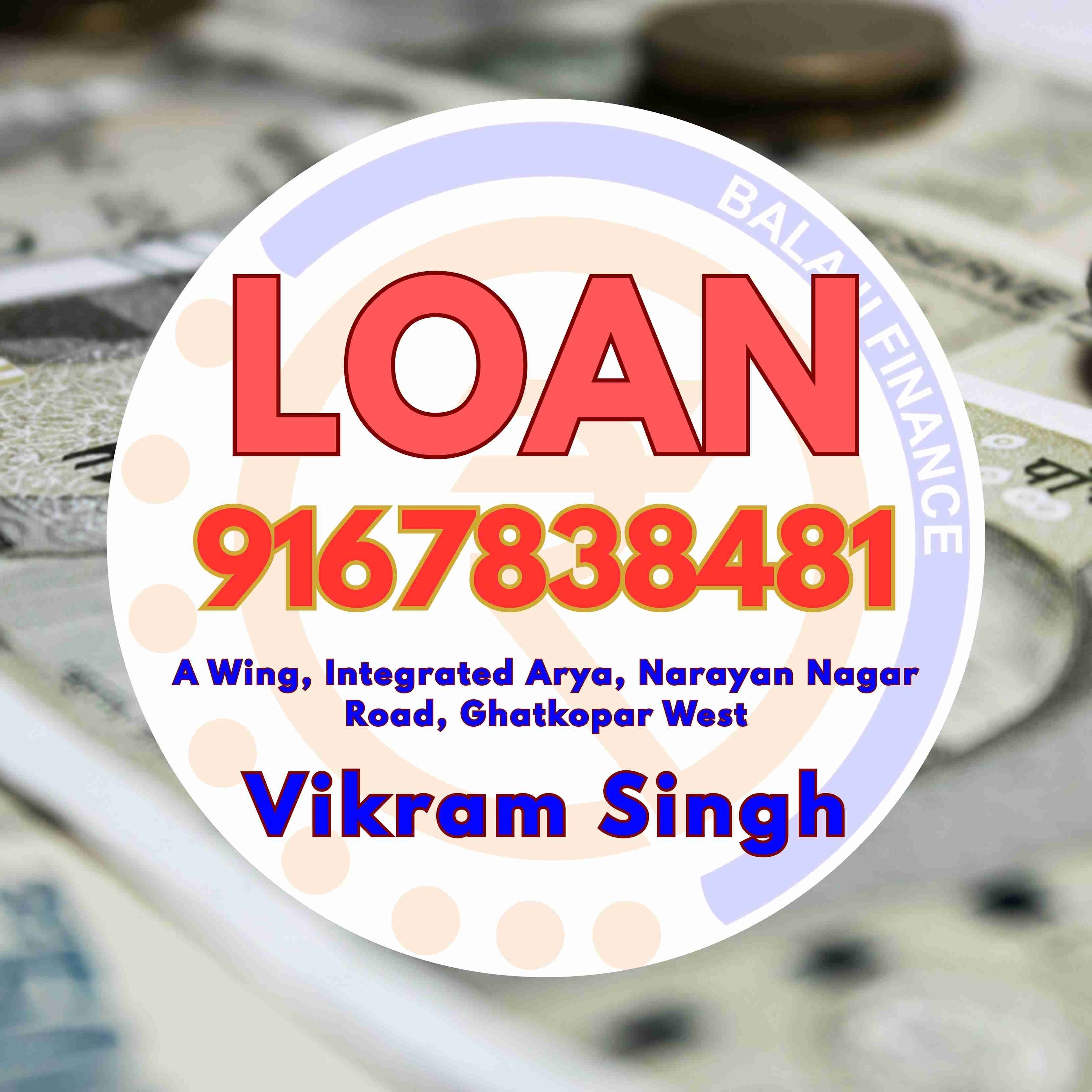 car loan near hospital in kanjurmarg east