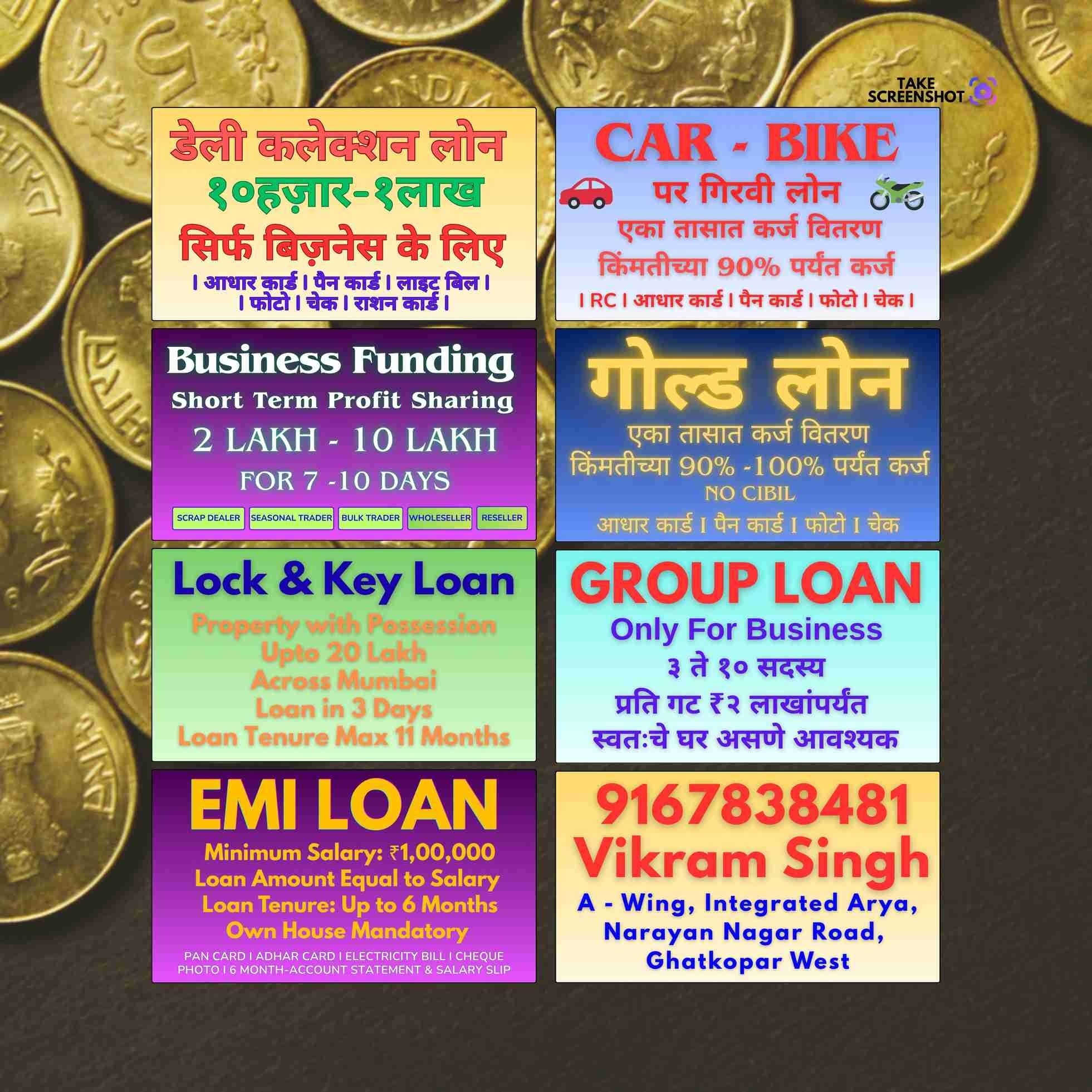 urgent rokda near taximen colony banner