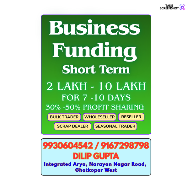 finance company in gtb nagar banner