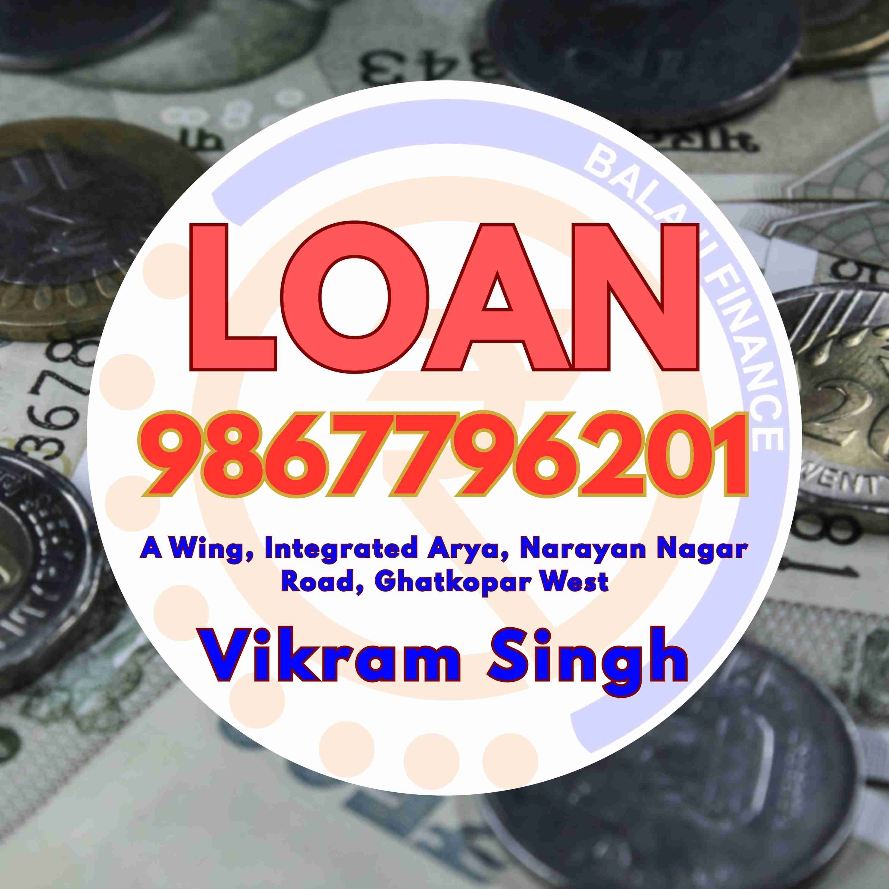 gold pe loan in govandi banner