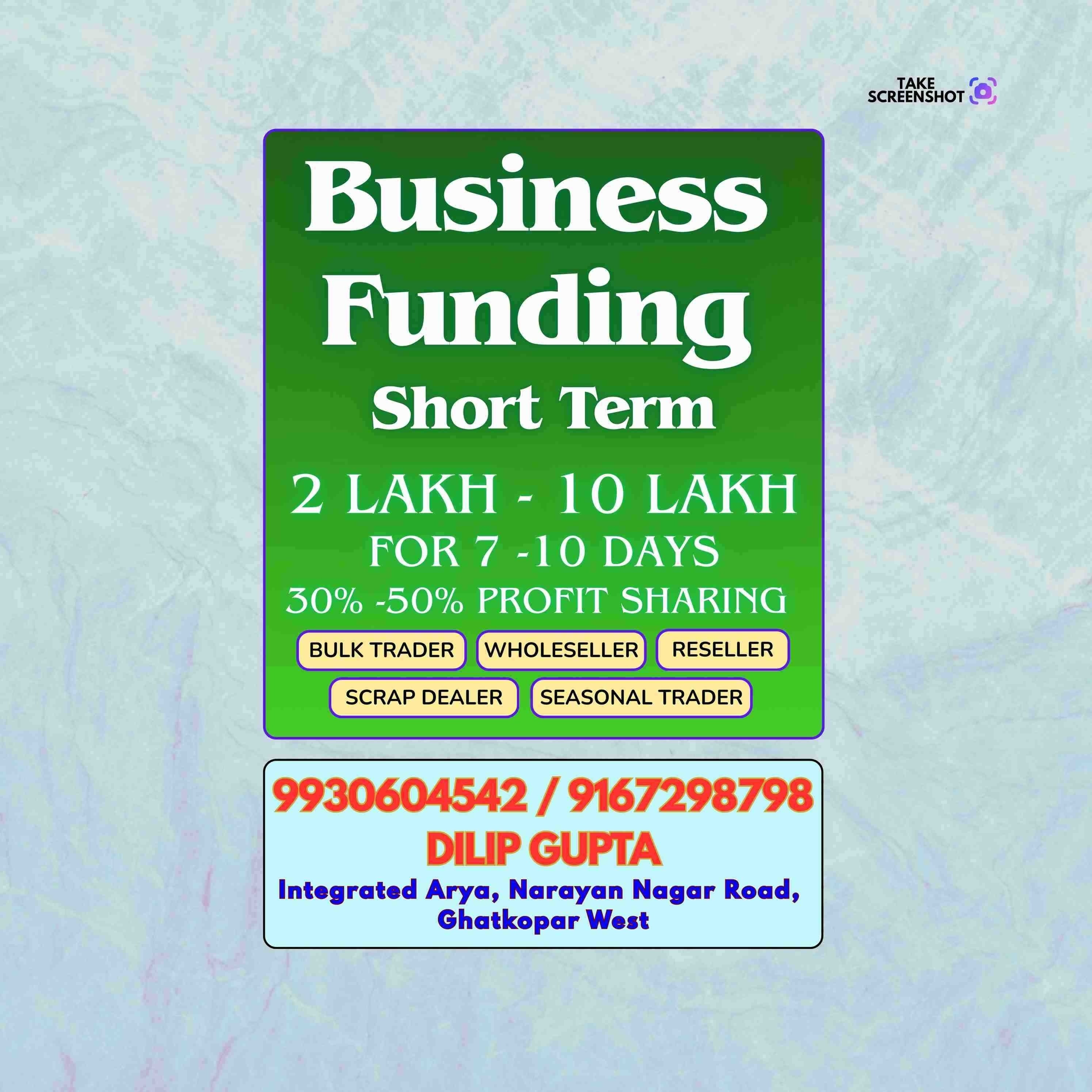 loan ka office near motilal nagar banner