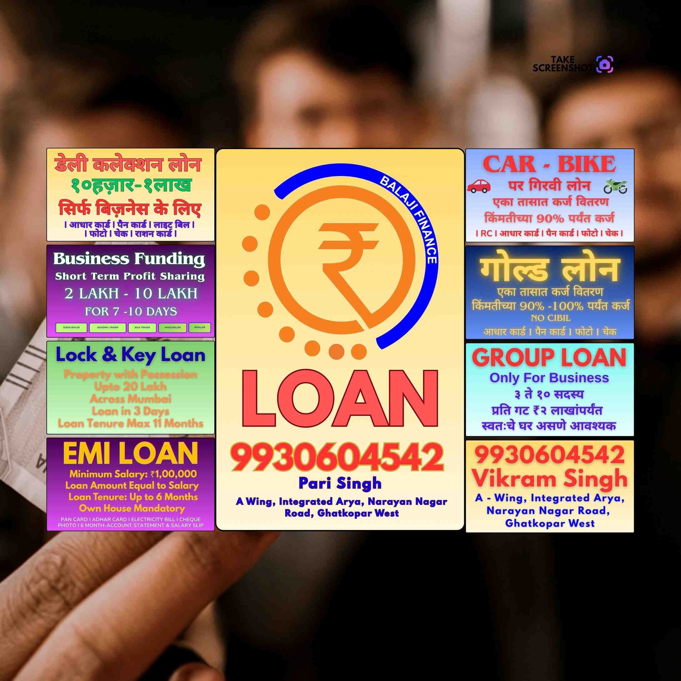 urgent rokda near linking road banner