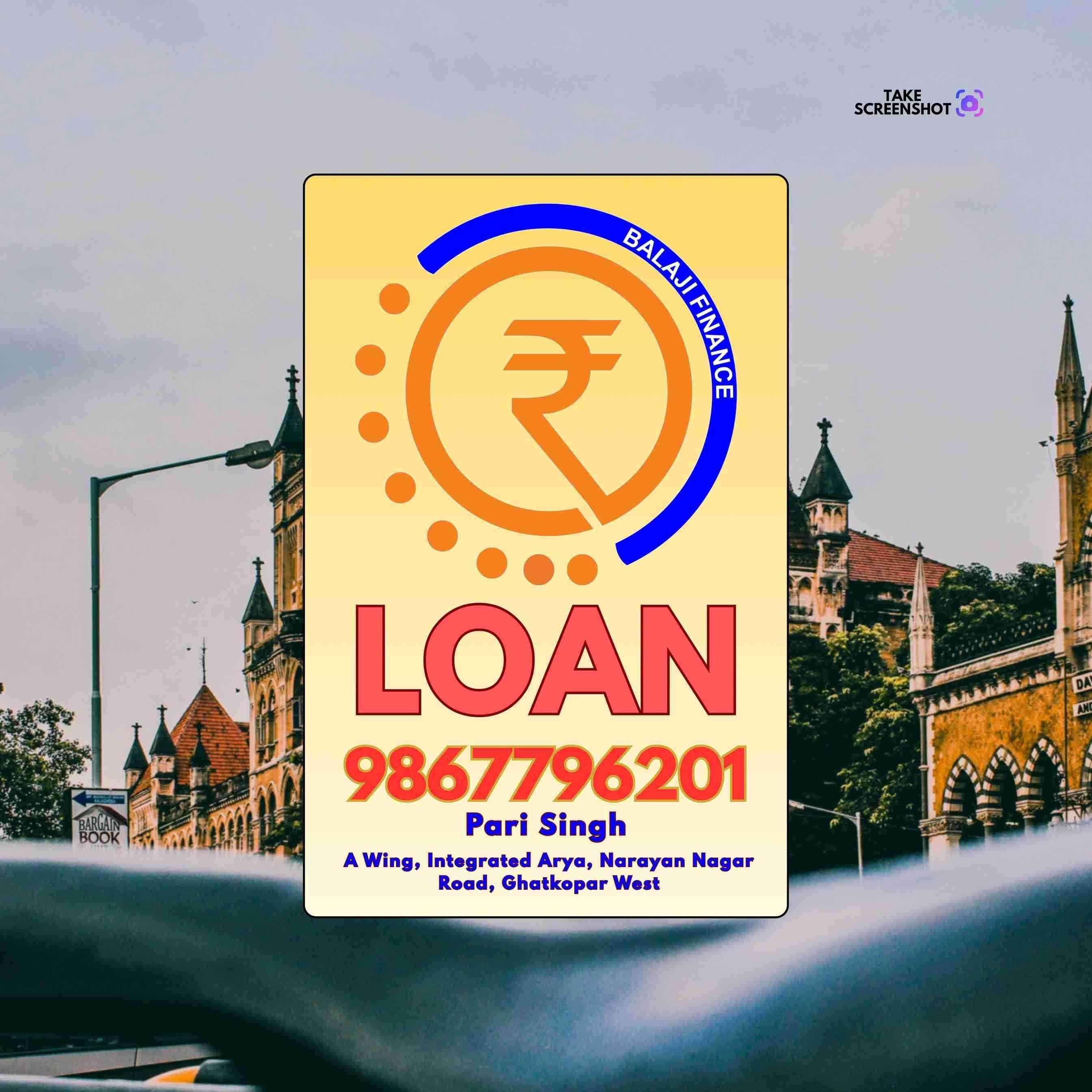 gold loan near lbs marg banner